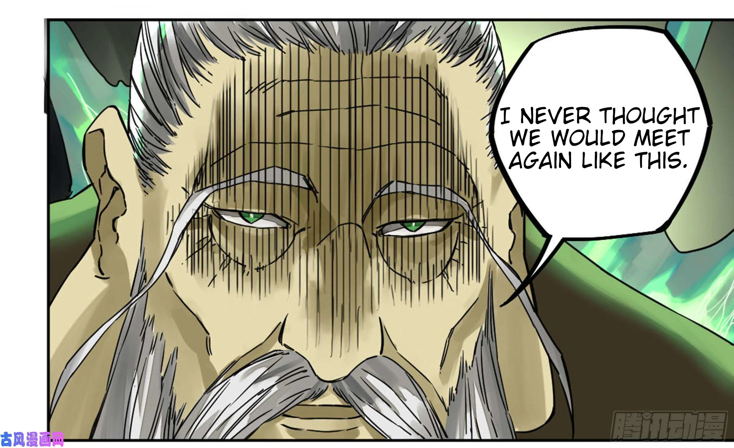 Martial Legacy Kainu Manga Chapter 205 Page 87