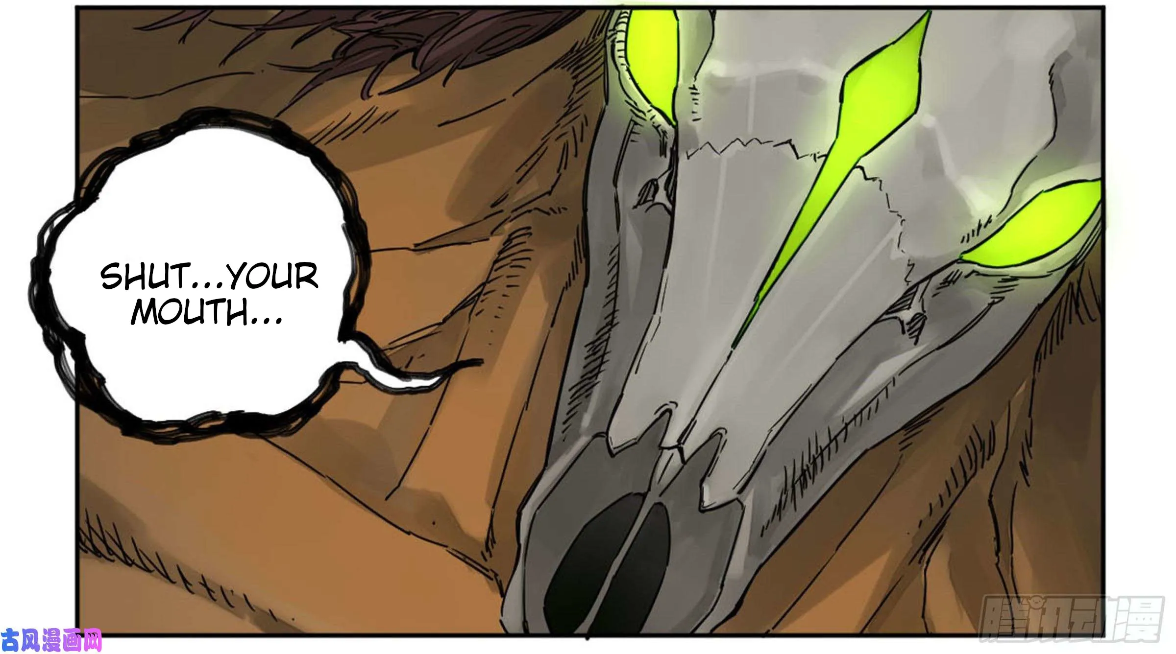 Martial Legacy Kainu Manga Chapter 204 Page 33