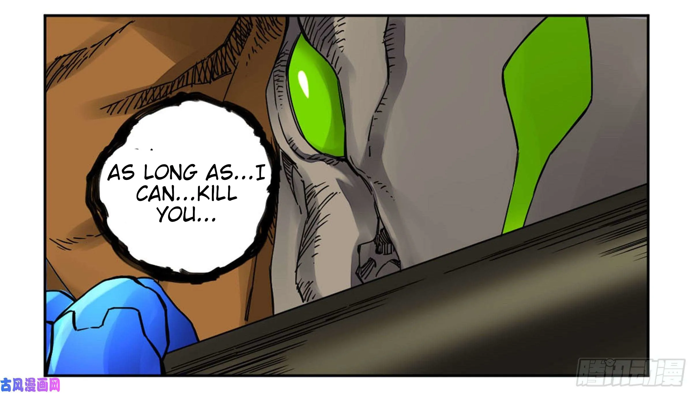 Martial Legacy Kainu Manga Chapter 204 Page 39