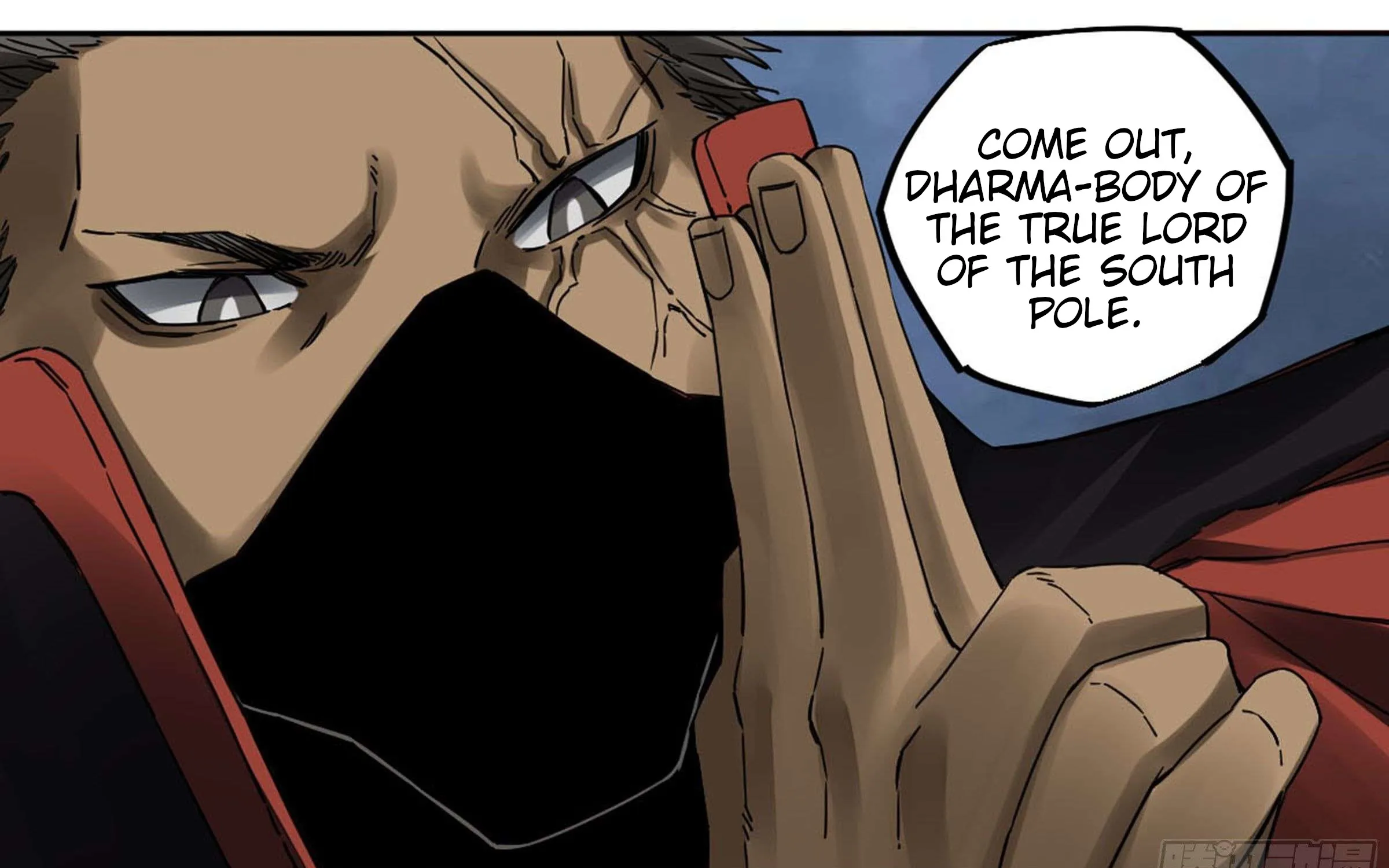 Martial Legacy Kainu Manga Chapter 204 Page 44