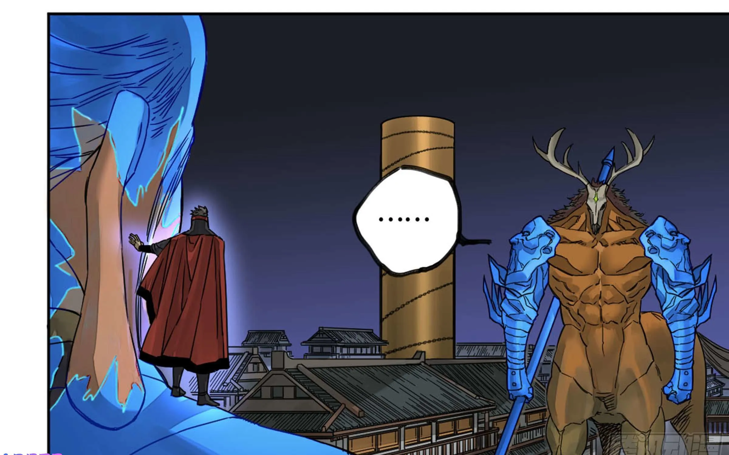 Martial Legacy Kainu Manga Chapter 204 Page 52