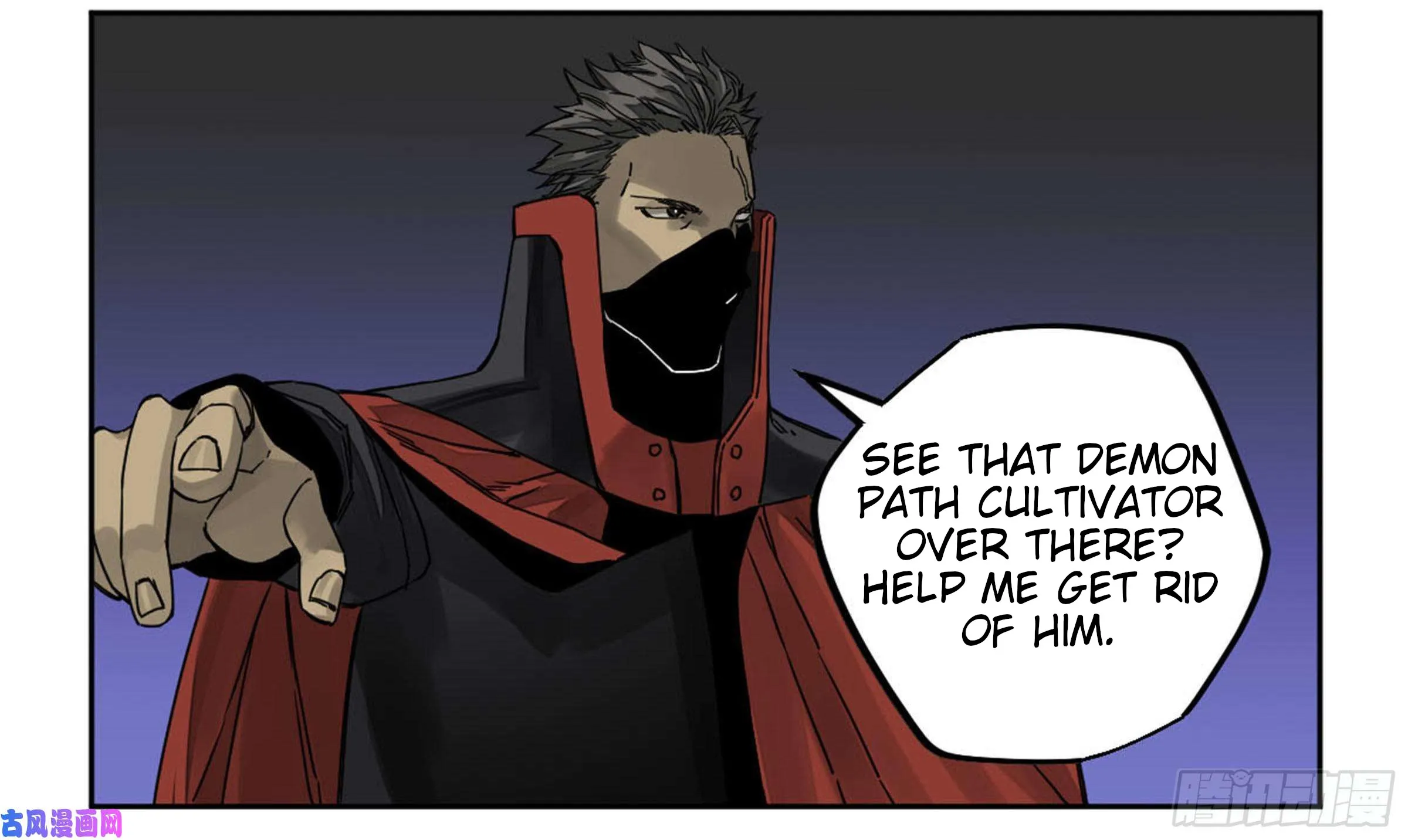 Martial Legacy Kainu Manga Chapter 204 Page 59