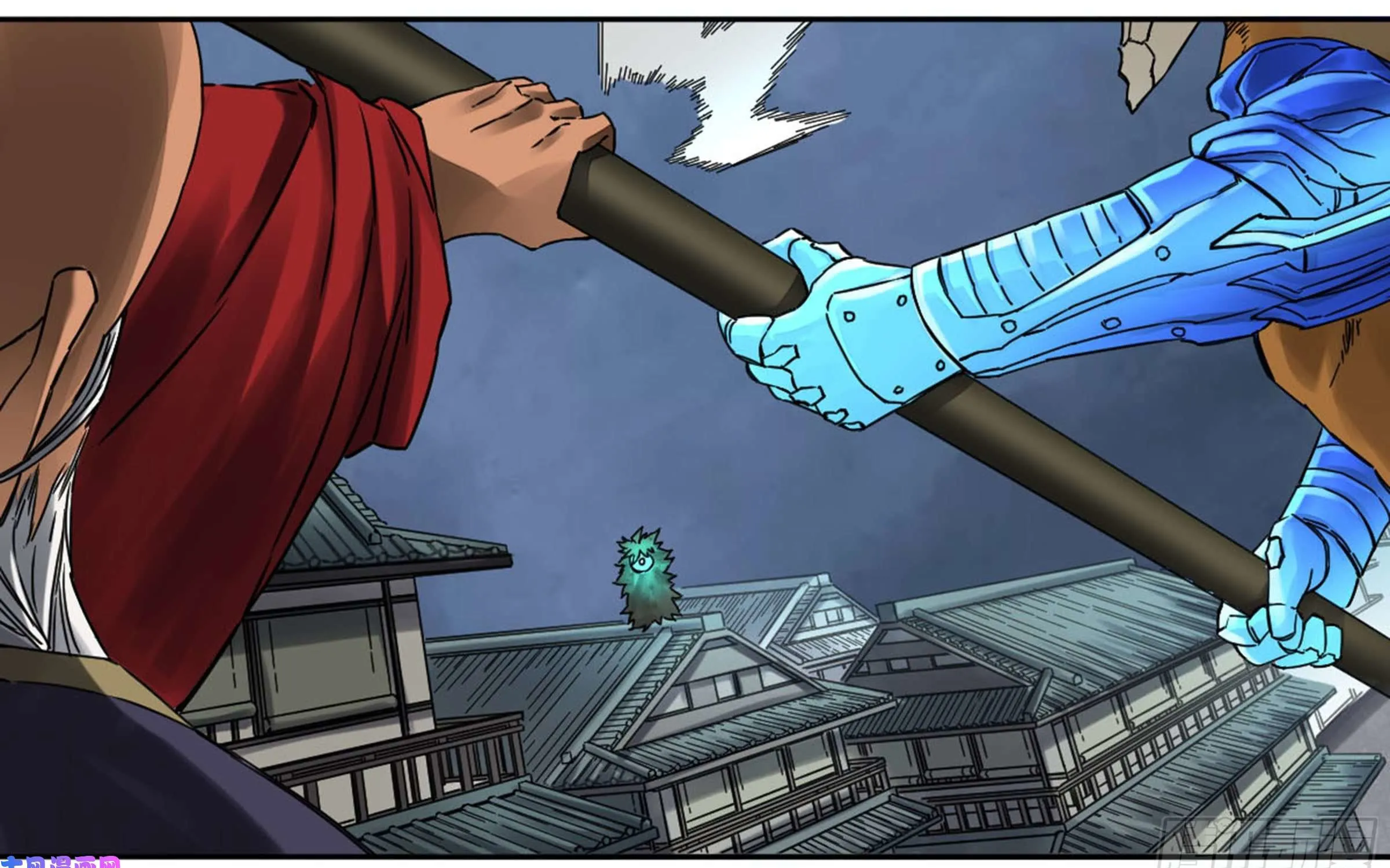 Martial Legacy Kainu Manga Chapter 204 Page 66