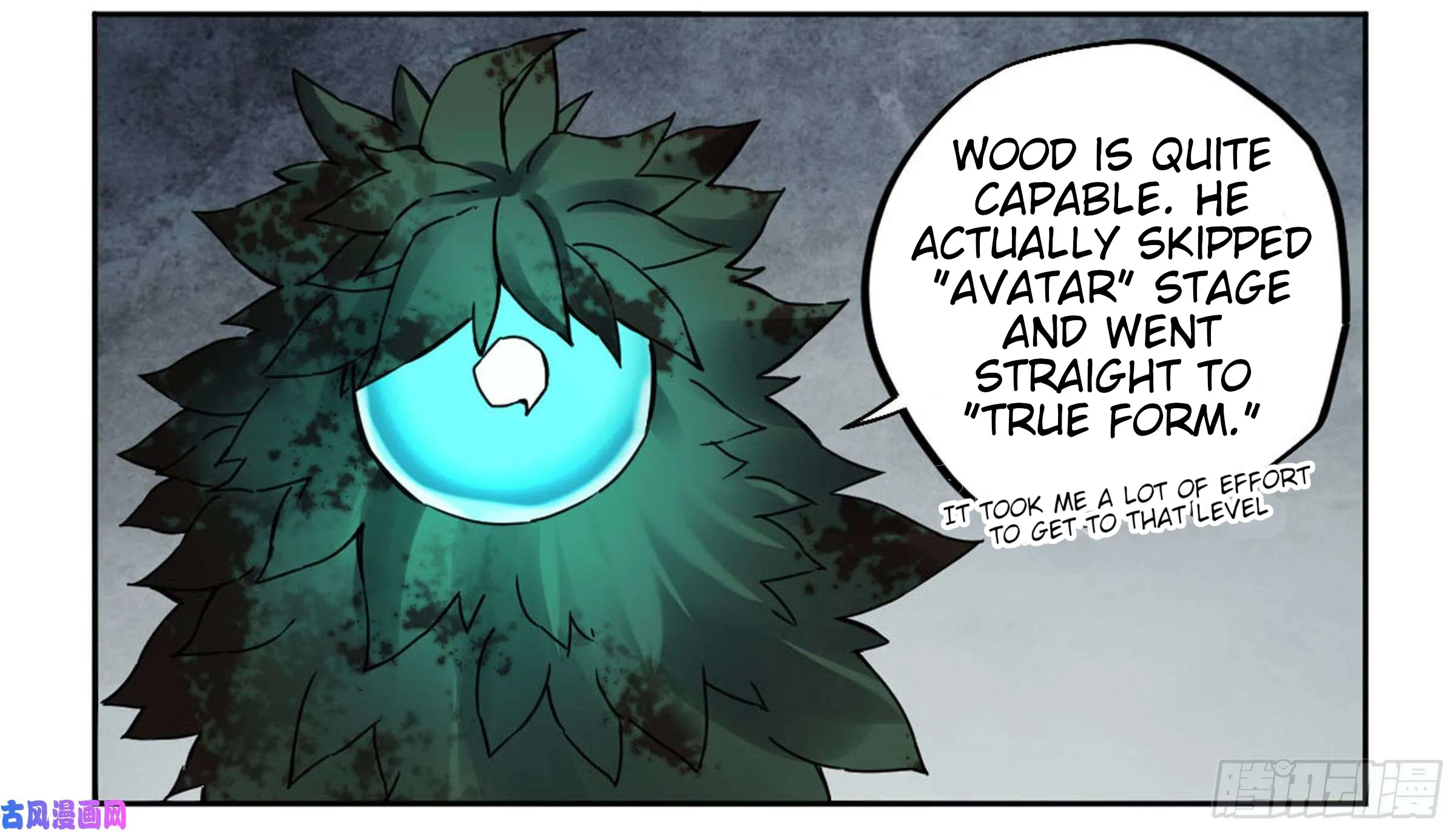 Martial Legacy Kainu Manga Chapter 204 Page 68