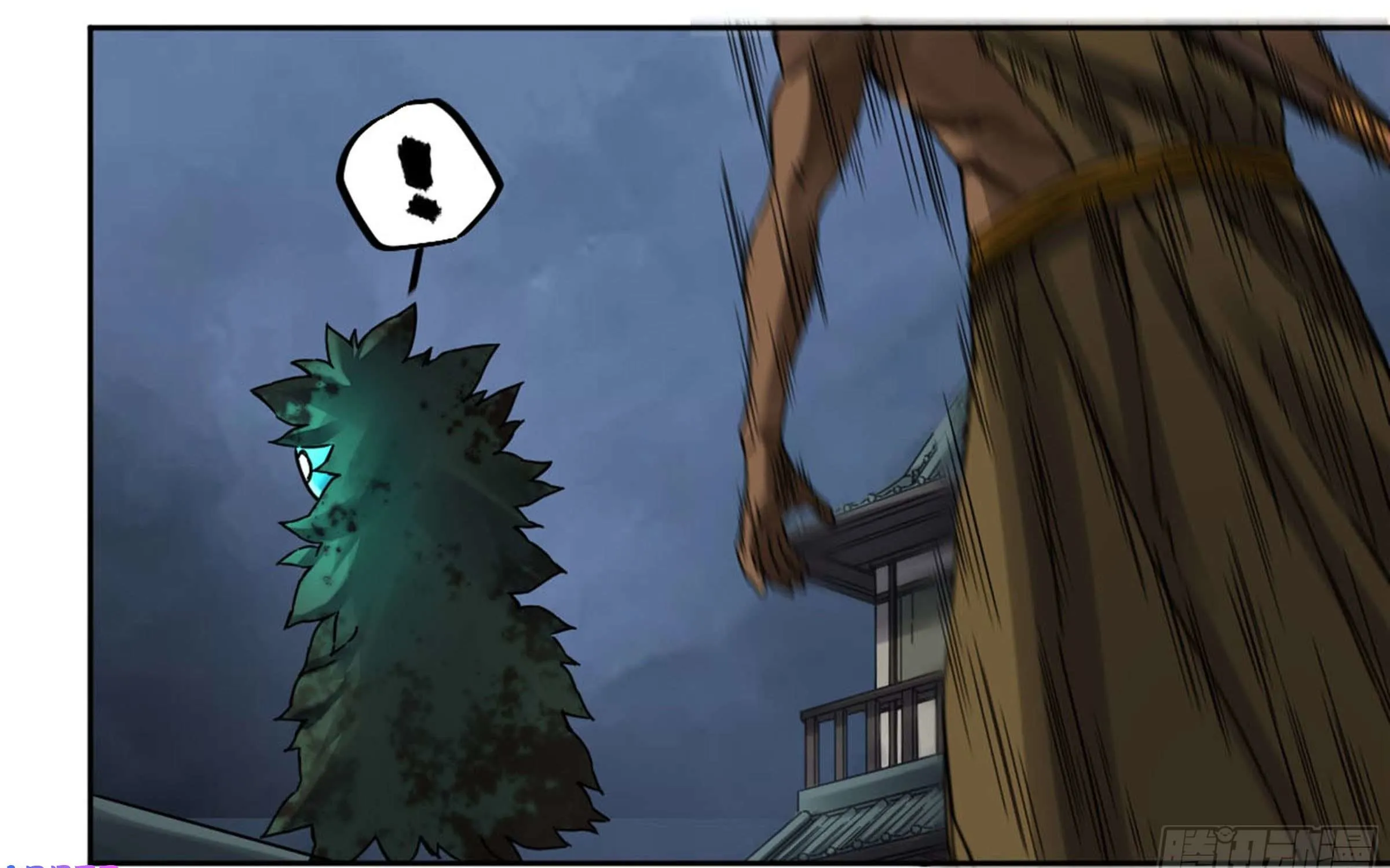 Martial Legacy Kainu Manga Chapter 204 Page 69
