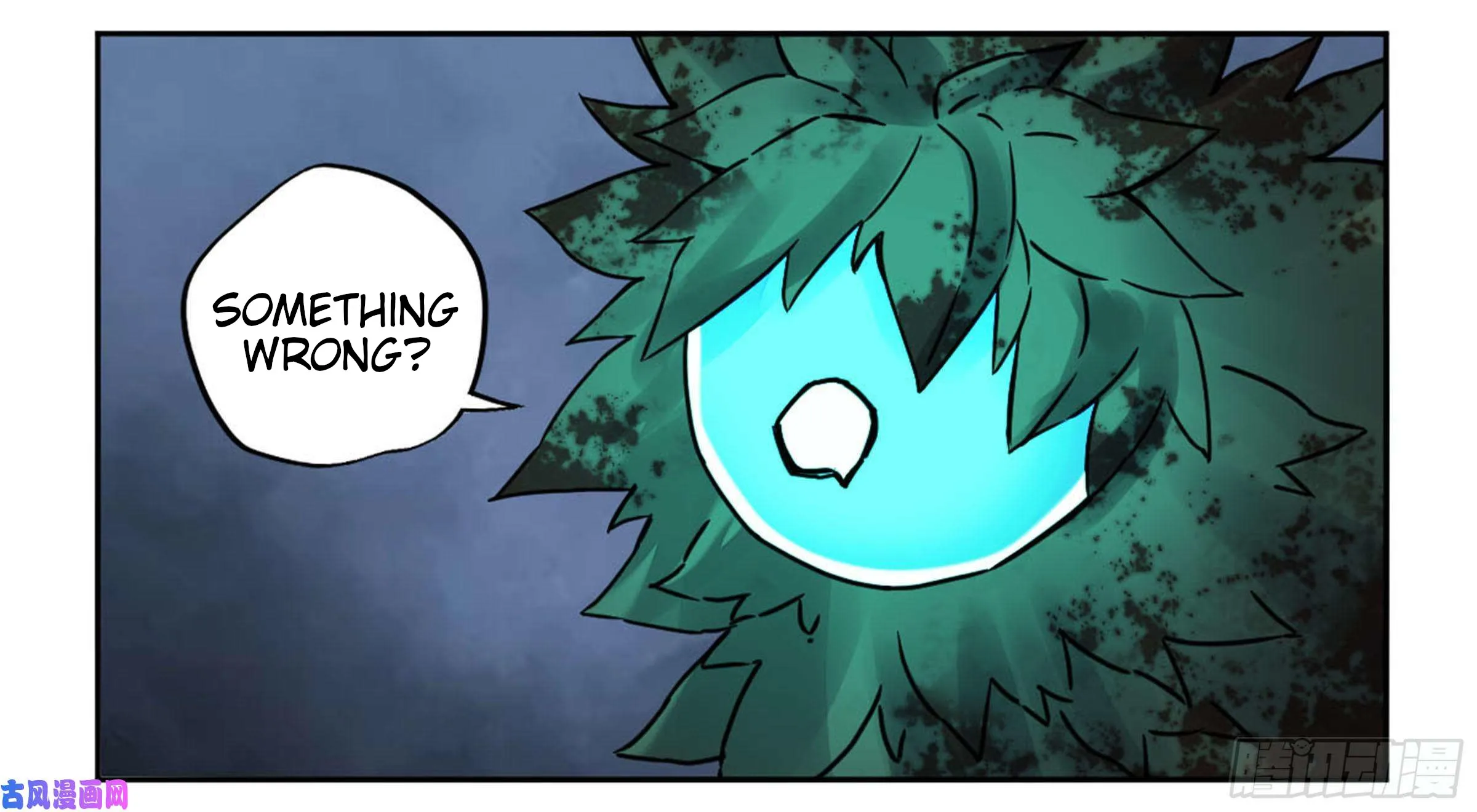 Martial Legacy Kainu Manga Chapter 204 Page 71