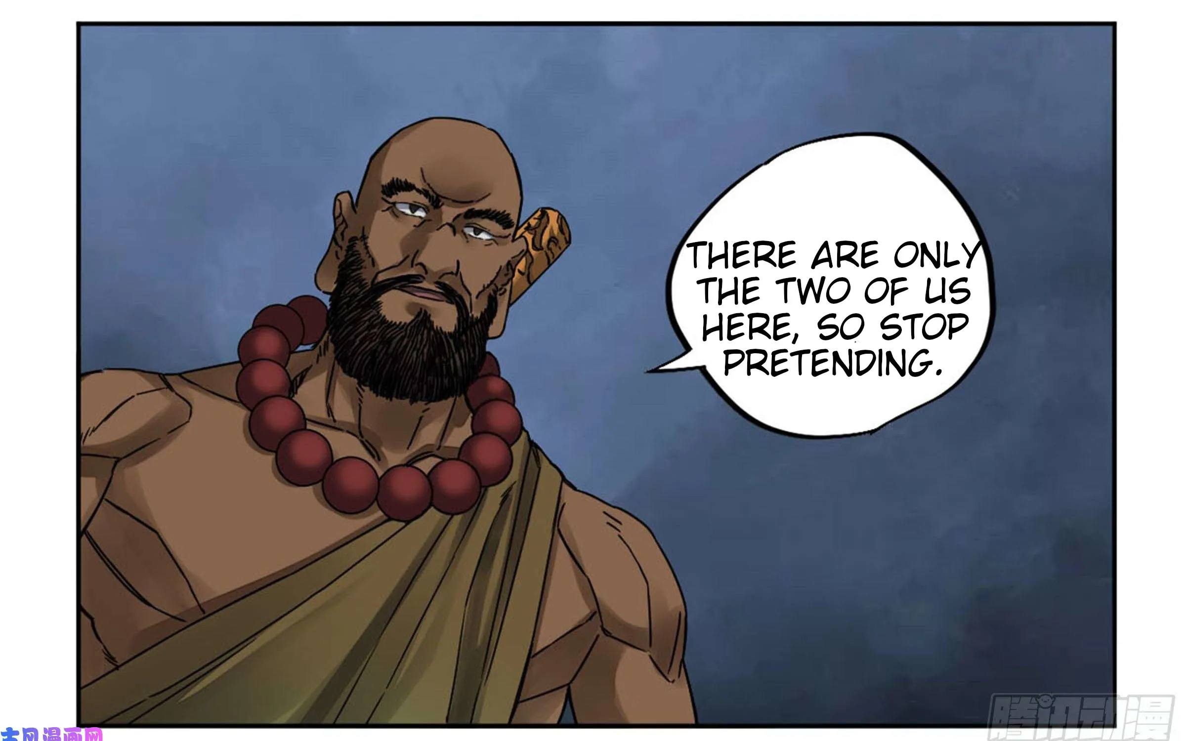 Martial Legacy Kainu Manga Chapter 204 Page 72