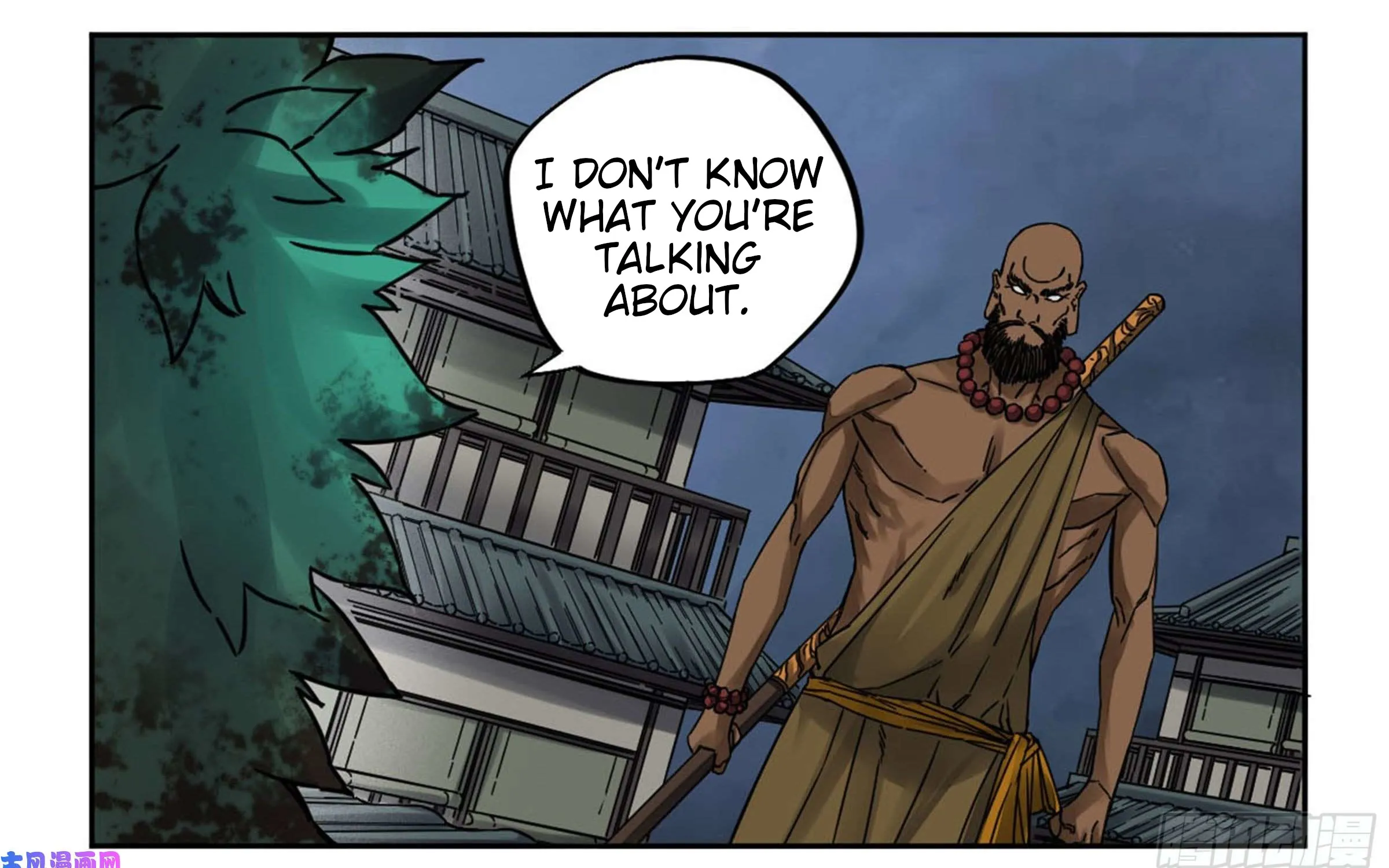 Martial Legacy Kainu Manga Chapter 204 Page 74