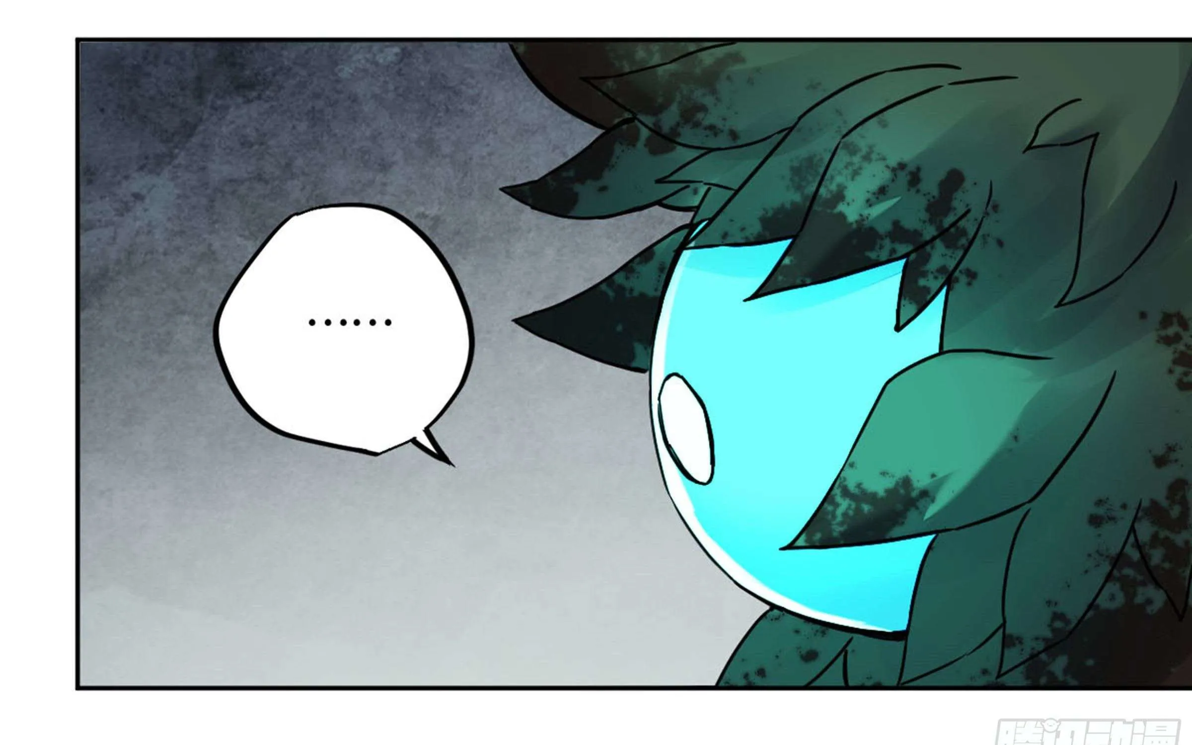 Martial Legacy Kainu Manga Chapter 204 Page 77