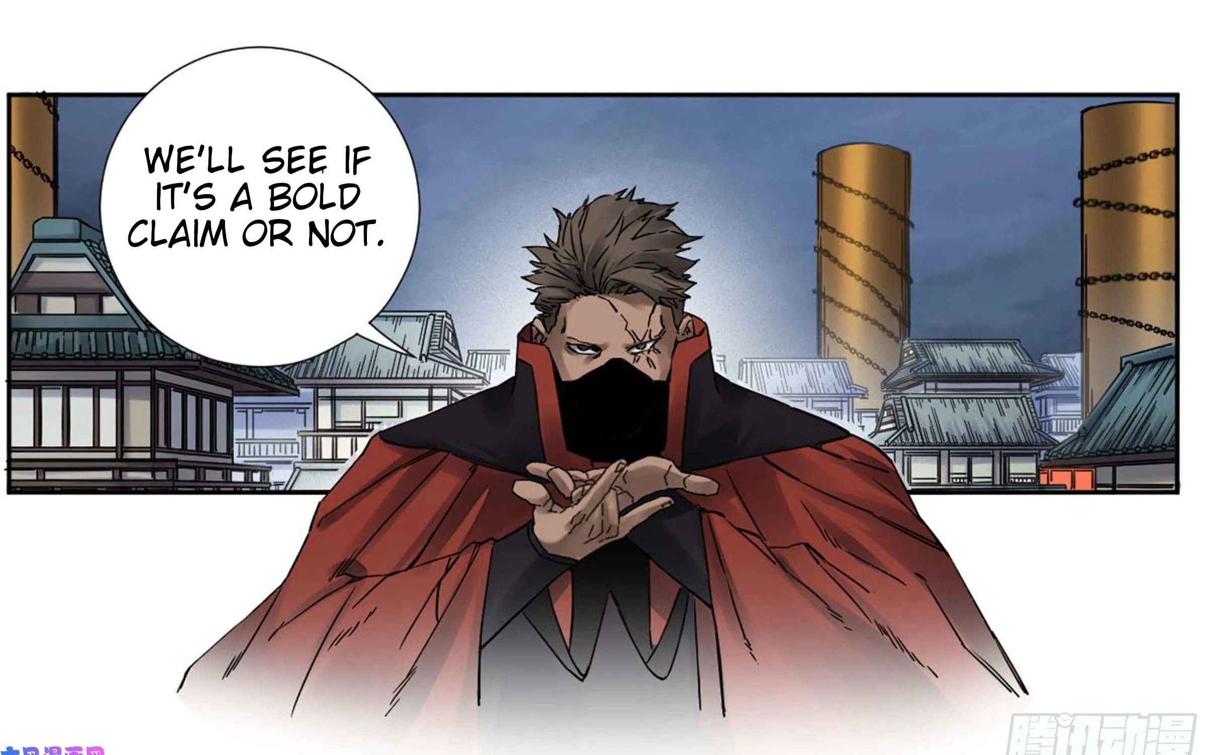 Martial Legacy Kainu Manga Chapter 202 Page 5