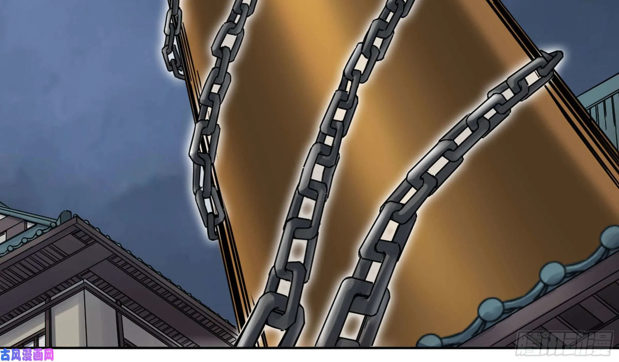 Martial Legacy Kainu Manga Chapter 202 Page 8