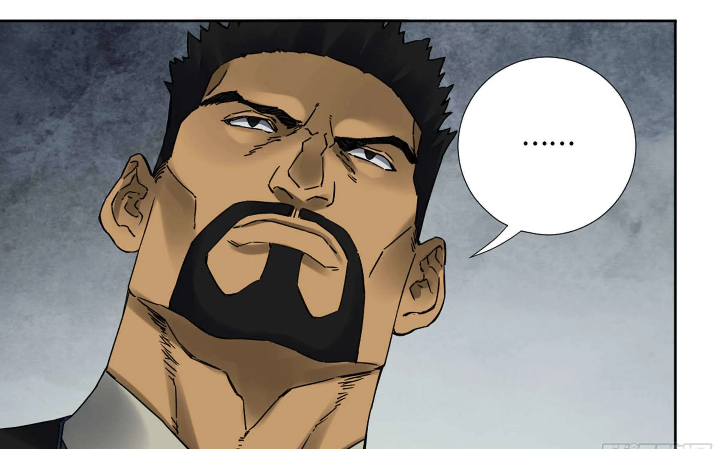 Martial Legacy Kainu Manga Chapter 201 Page 5