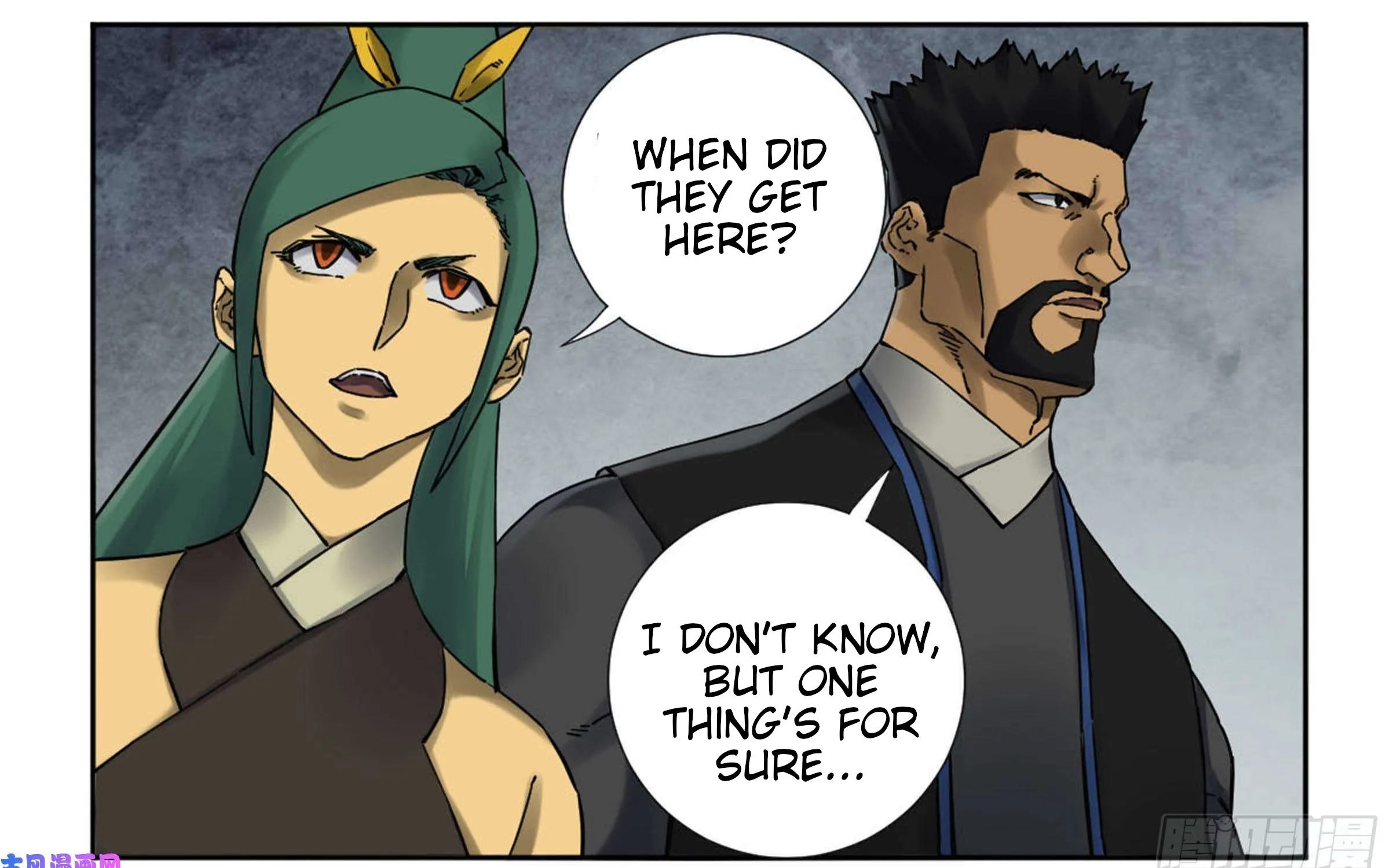 Martial Legacy Kainu Manga Chapter 201 Page 9