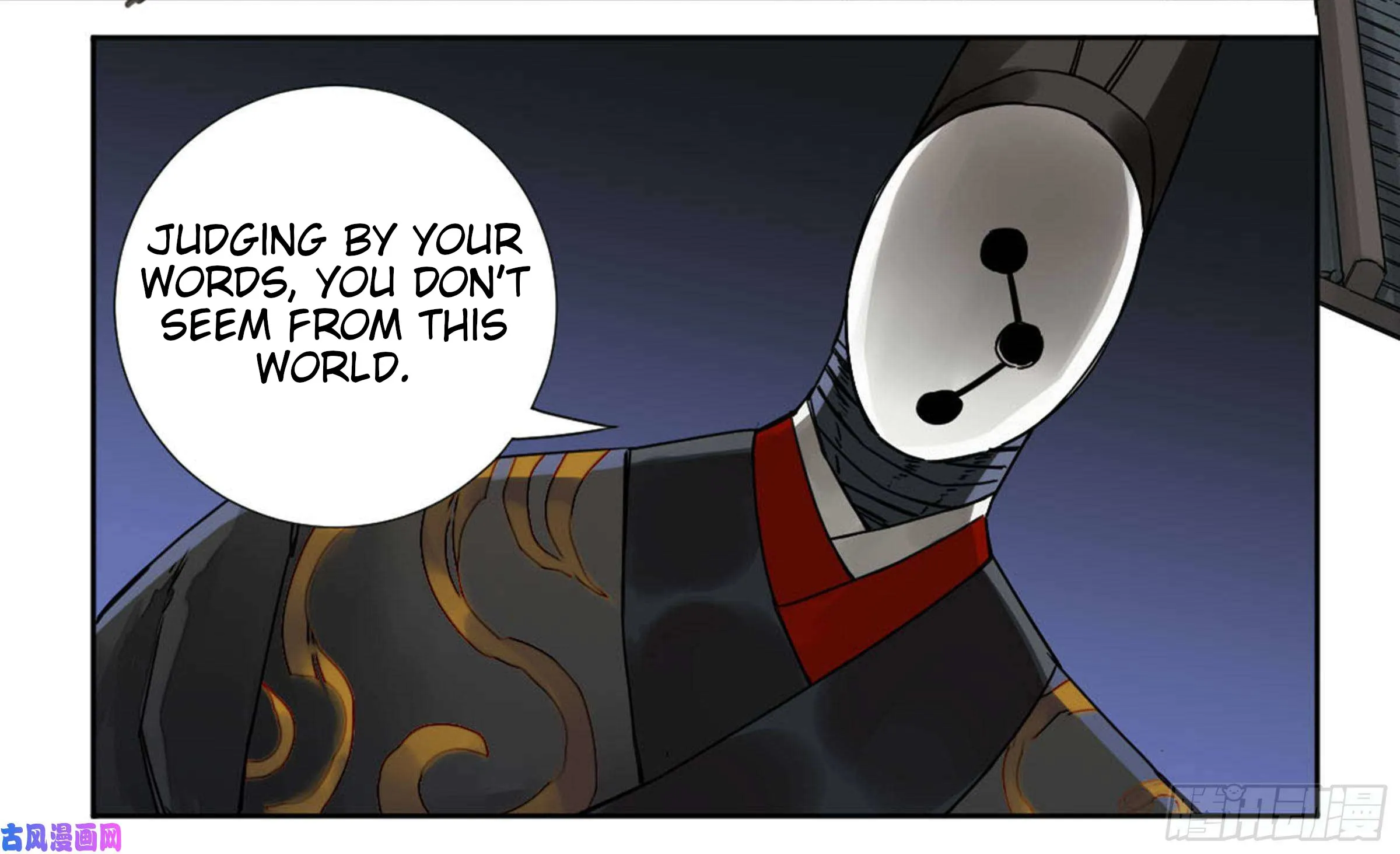 Martial Legacy Kainu Manga Chapter 201 Page 29