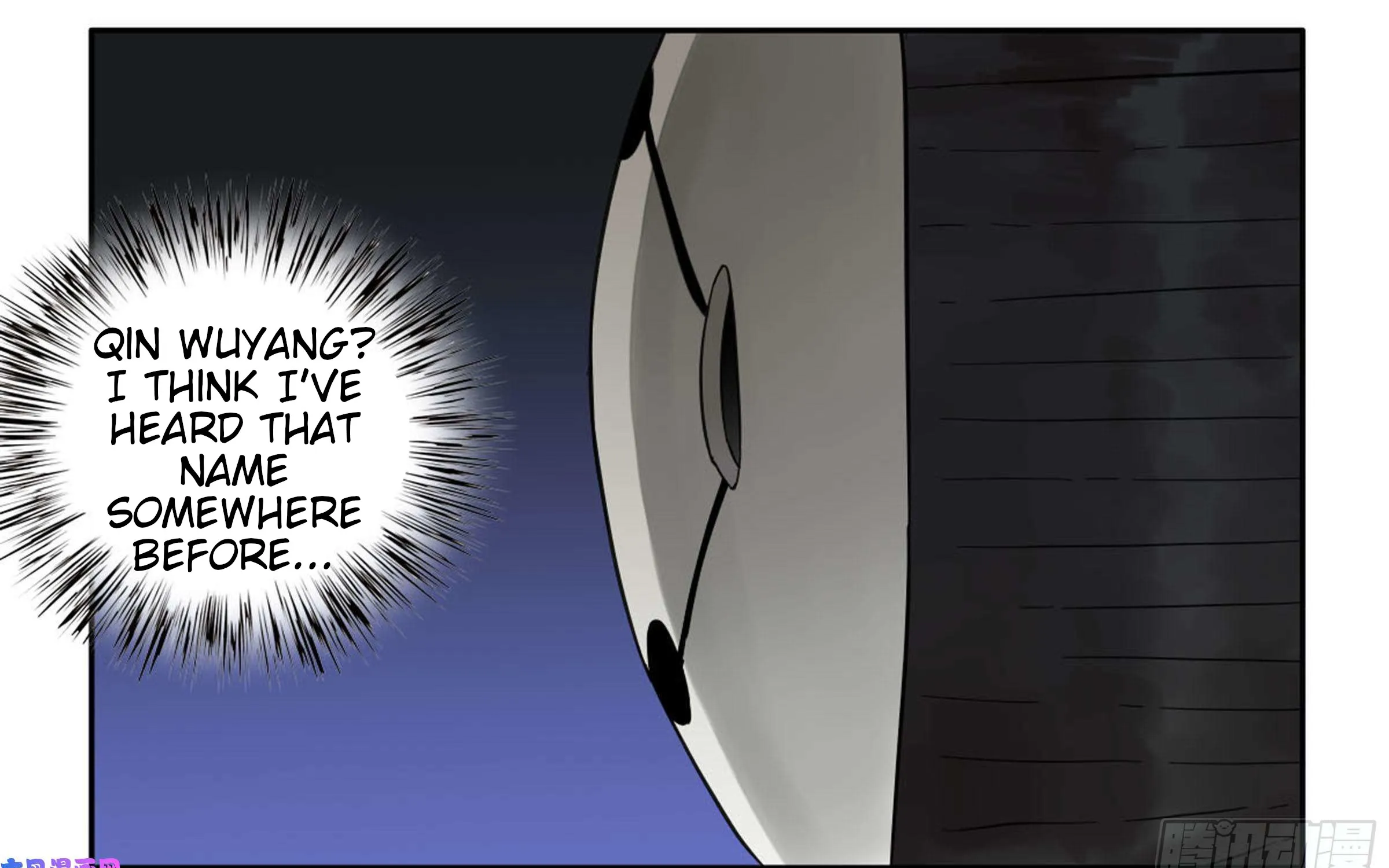 Martial Legacy Kainu Manga Chapter 201 Page 32