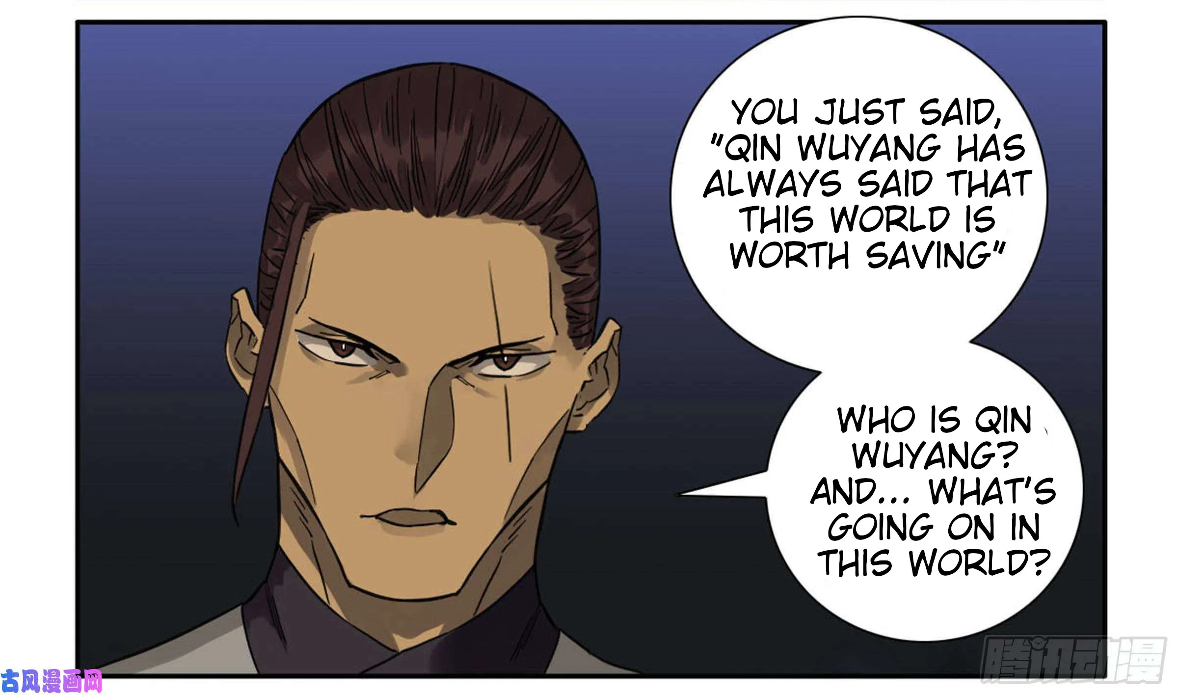 Martial Legacy Kainu Manga Chapter 201 Page 34