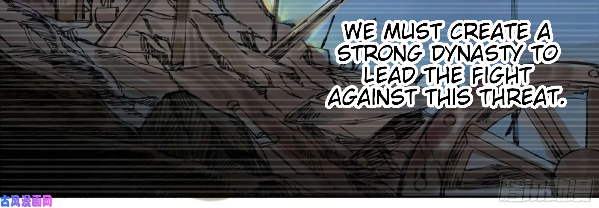 Martial Legacy Kainu Manga Chapter 201 Page 48
