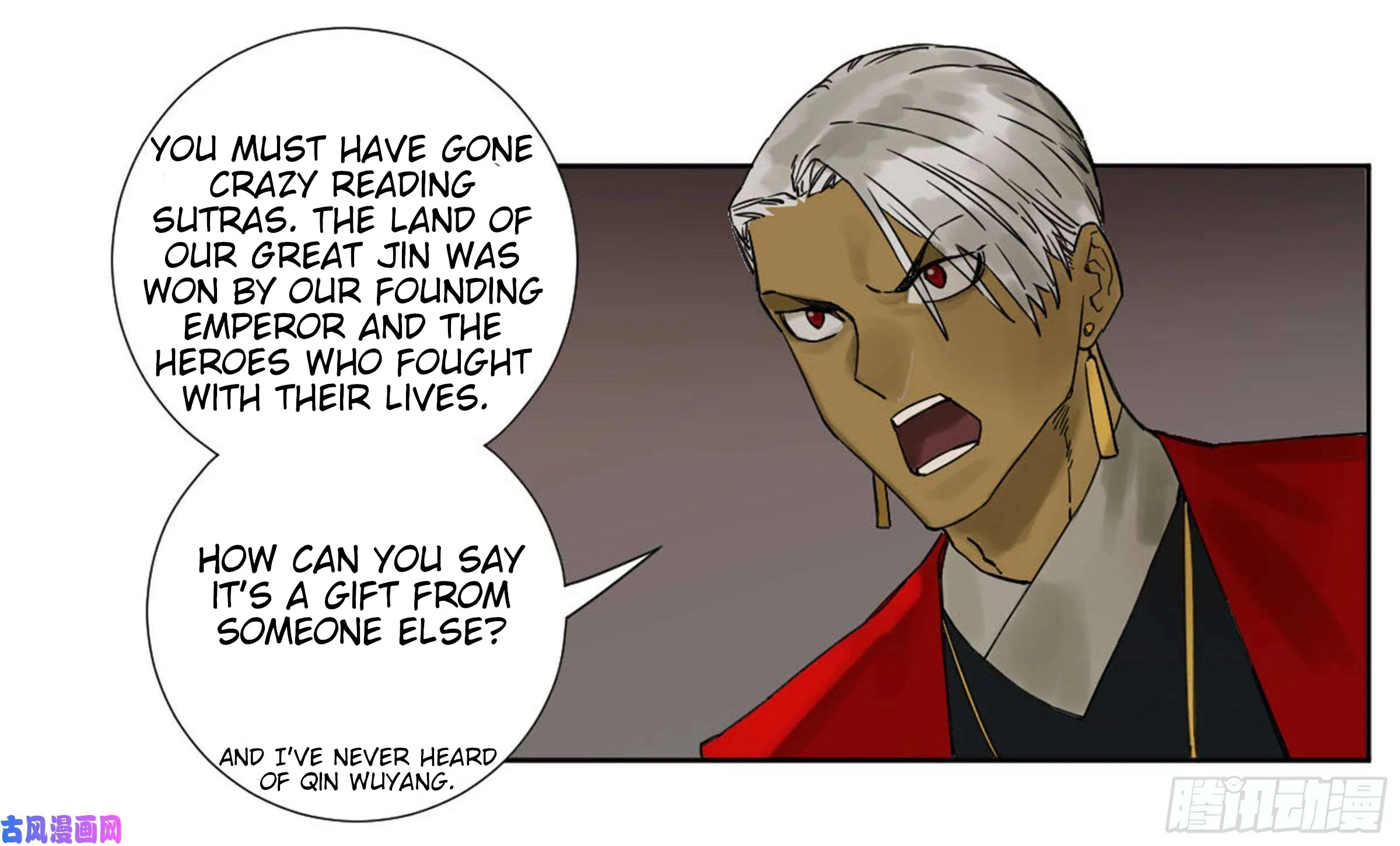 Martial Legacy Kainu Manga Chapter 201 Page 49