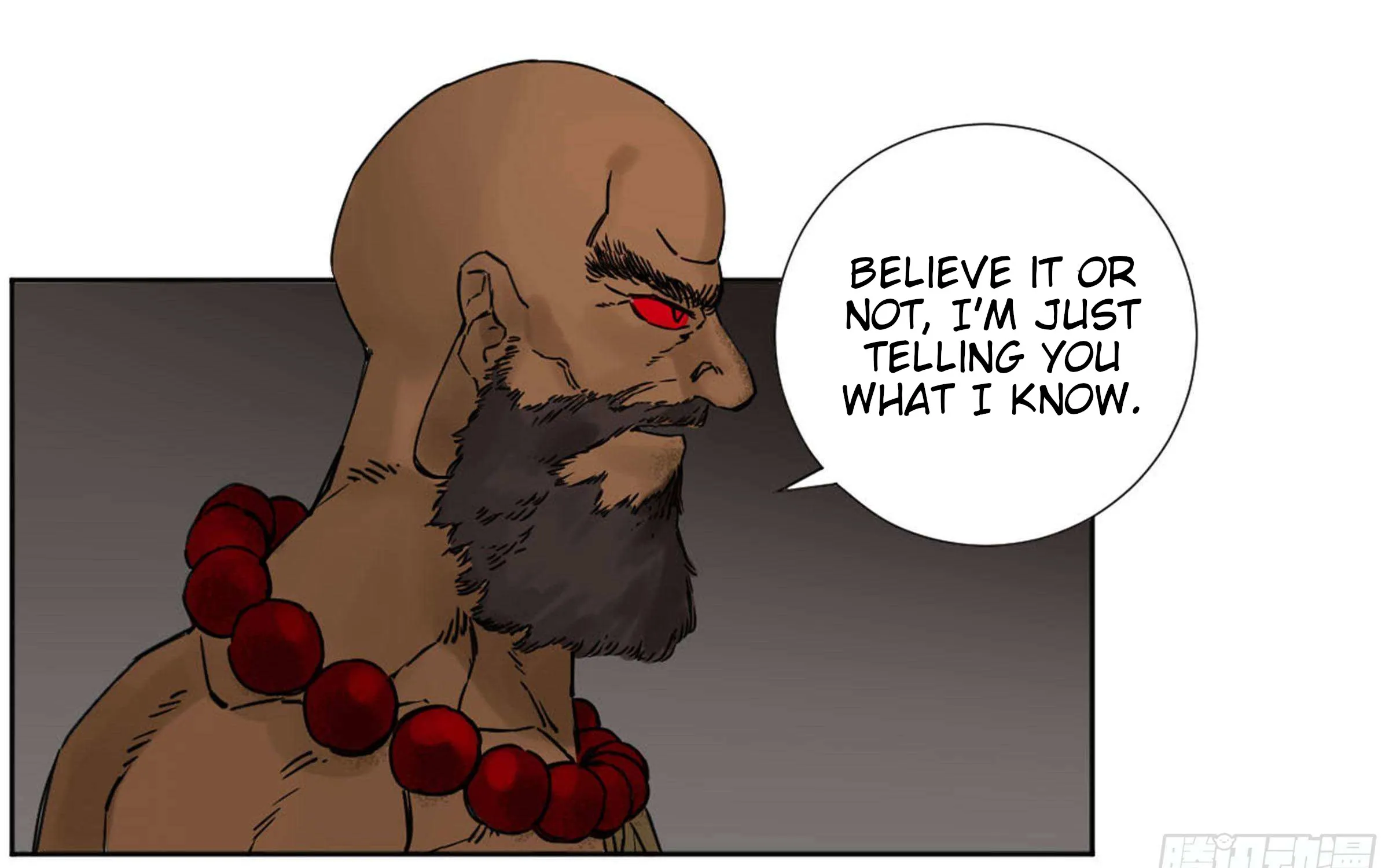 Martial Legacy Kainu Manga Chapter 201 Page 50