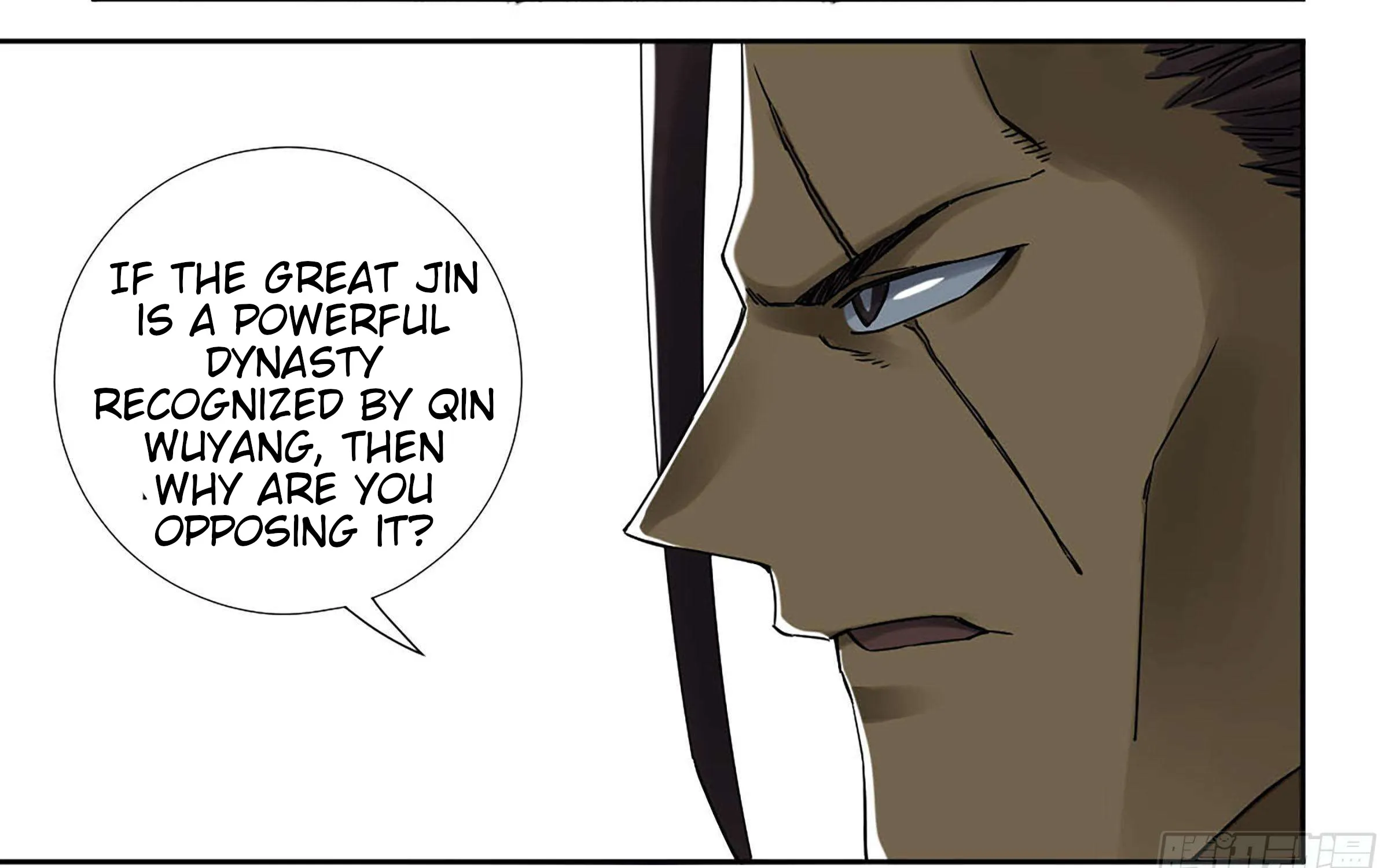 Martial Legacy Kainu Manga Chapter 201 Page 55
