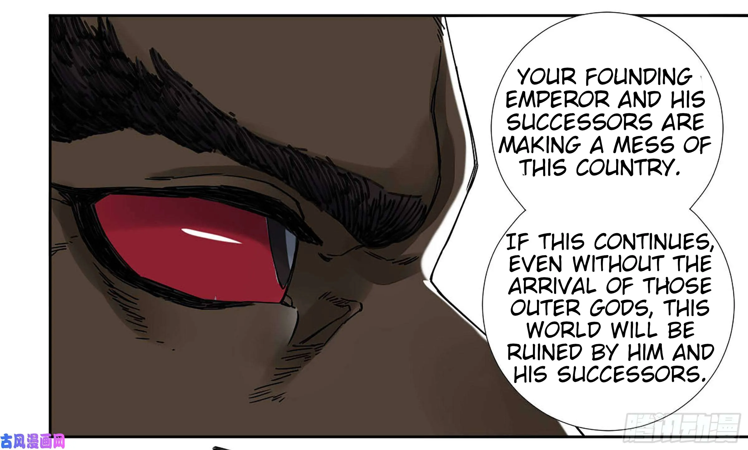 Martial Legacy Kainu Manga Chapter 201 Page 57