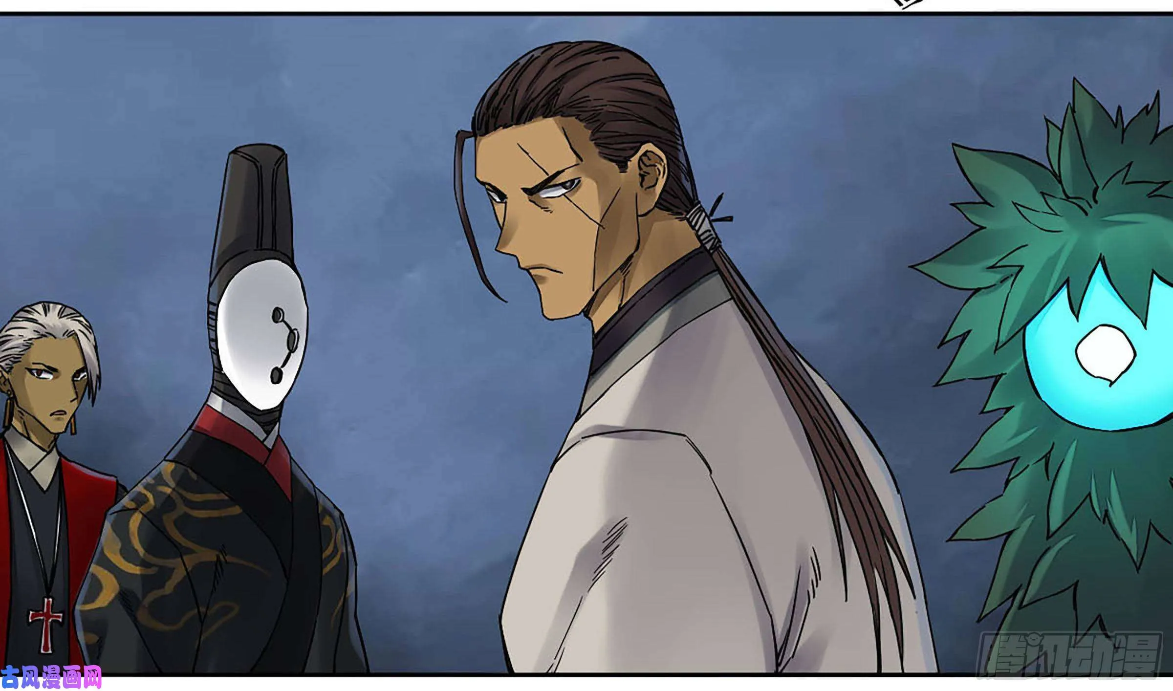 Martial Legacy Kainu Manga Chapter 201 Page 62
