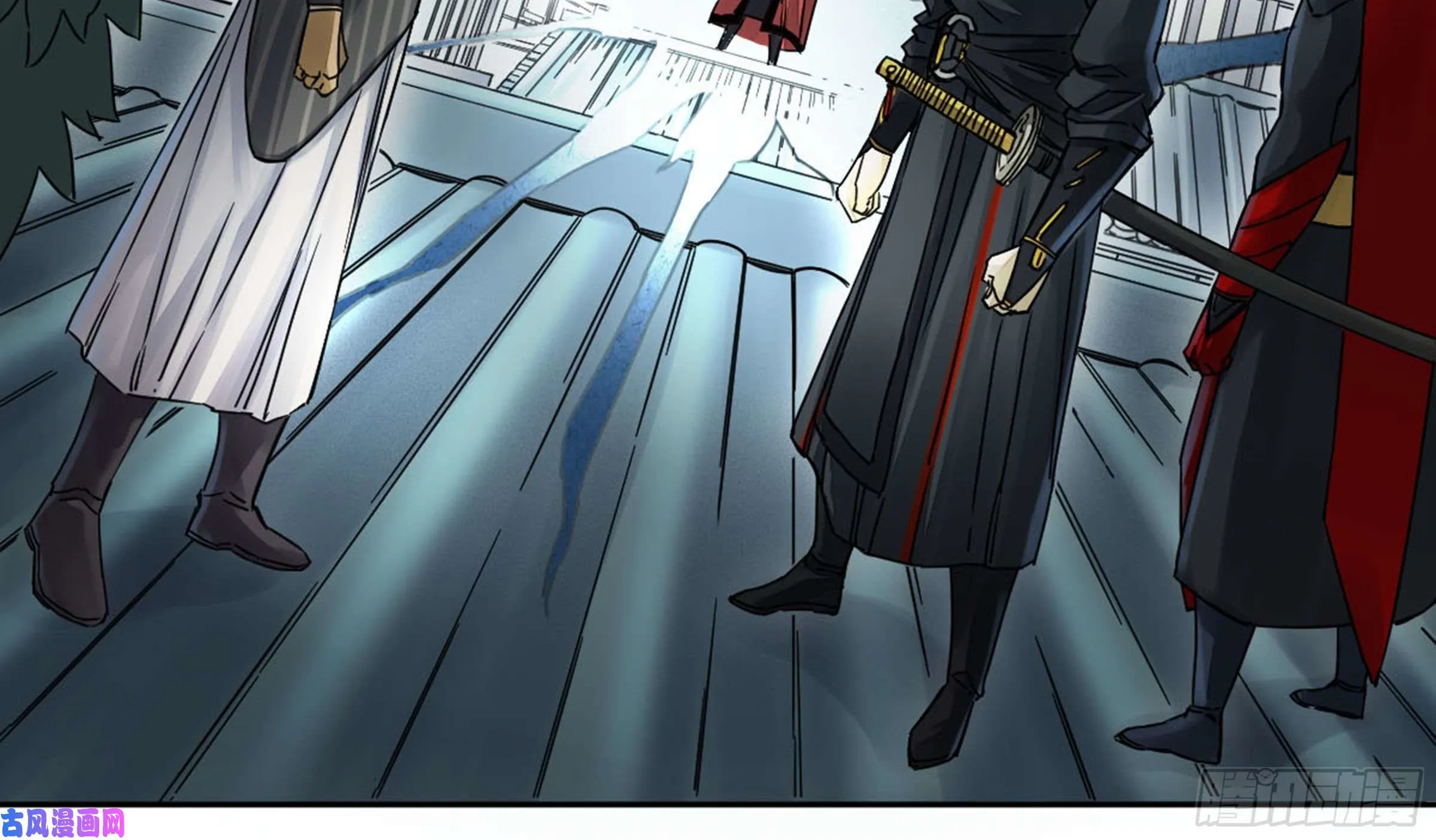Martial Legacy Kainu Manga Chapter 201 Page 72