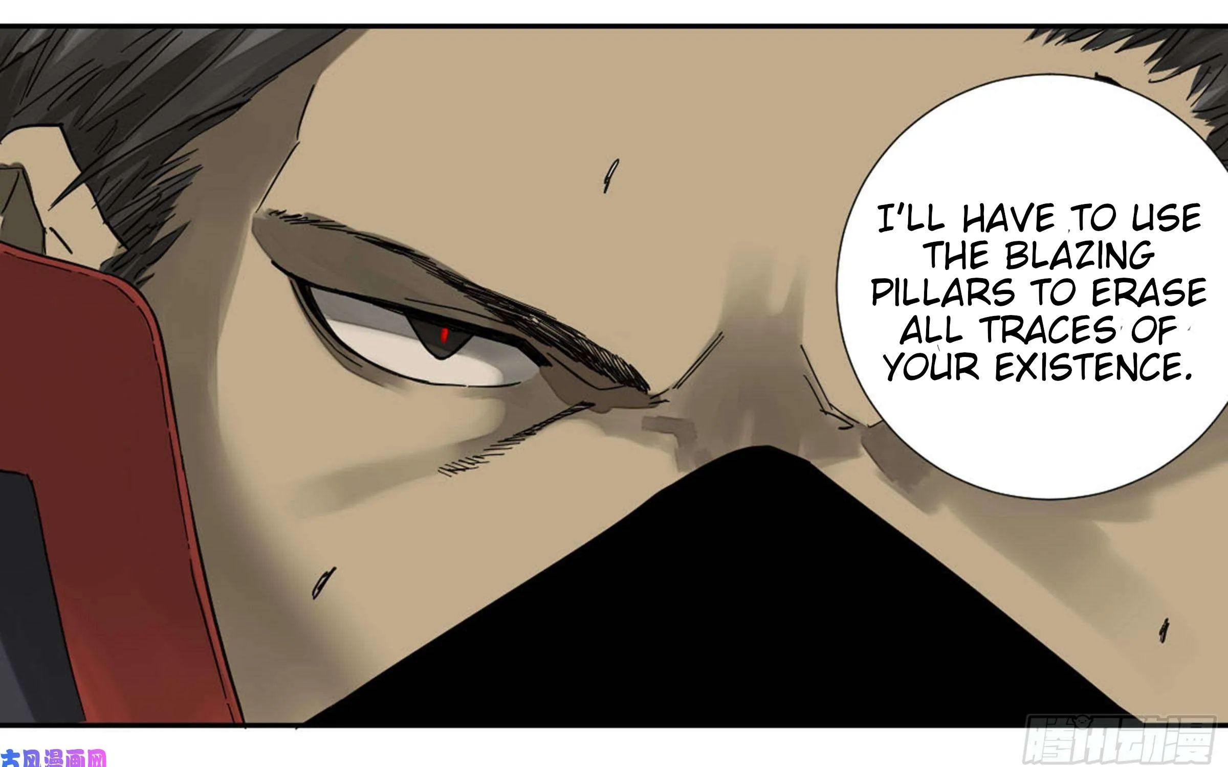 Martial Legacy Kainu Manga Chapter 201 Page 84
