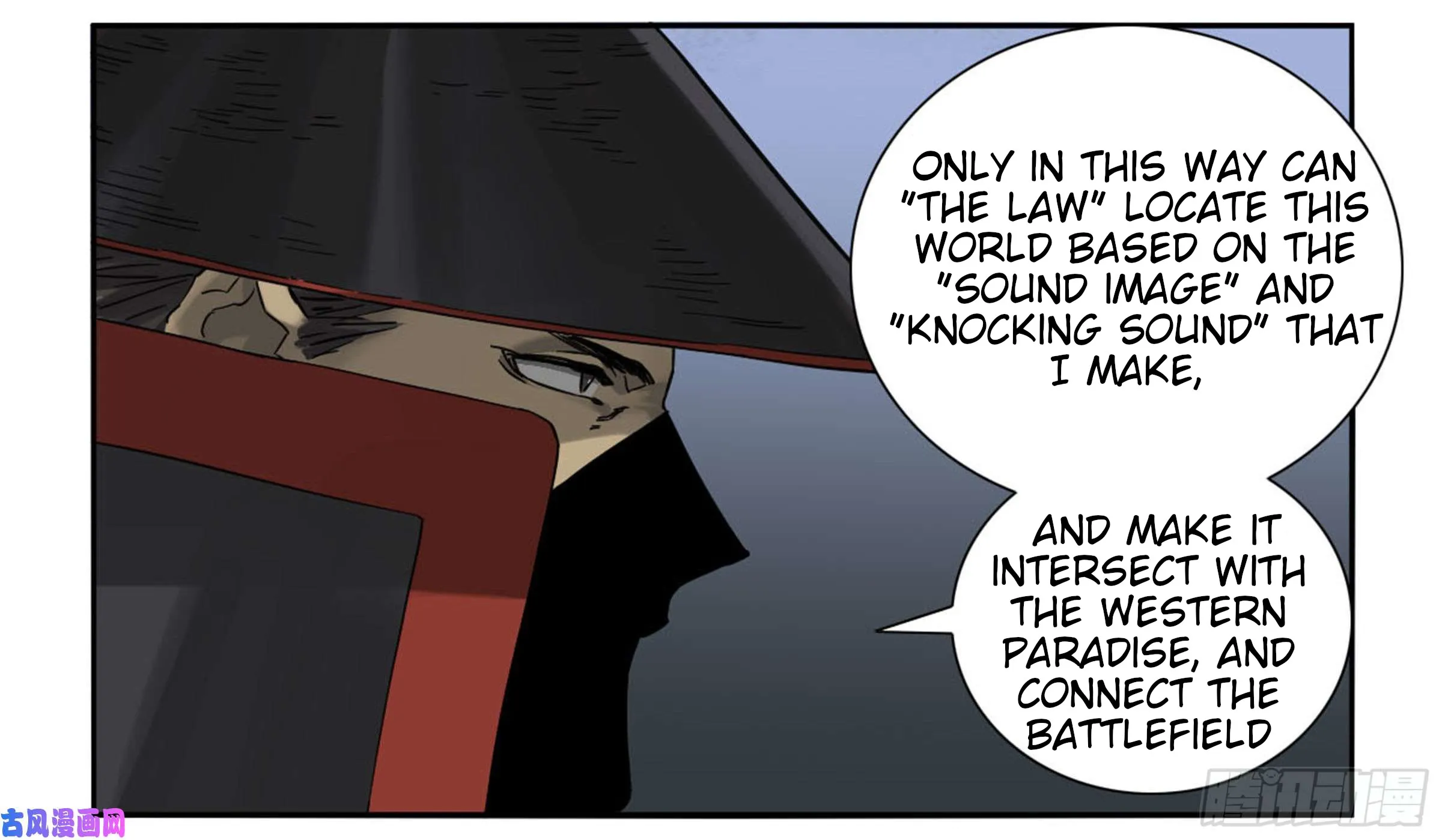 Martial Legacy Kainu Manga Chapter 200 Page 6