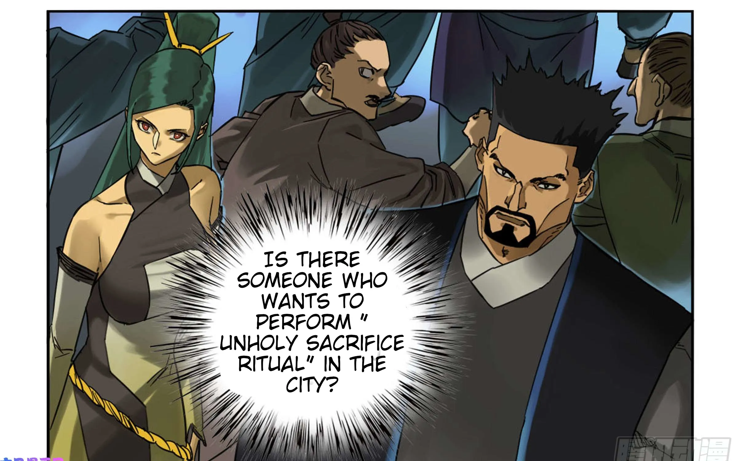 Martial Legacy Kainu Manga Chapter 200 Page 10
