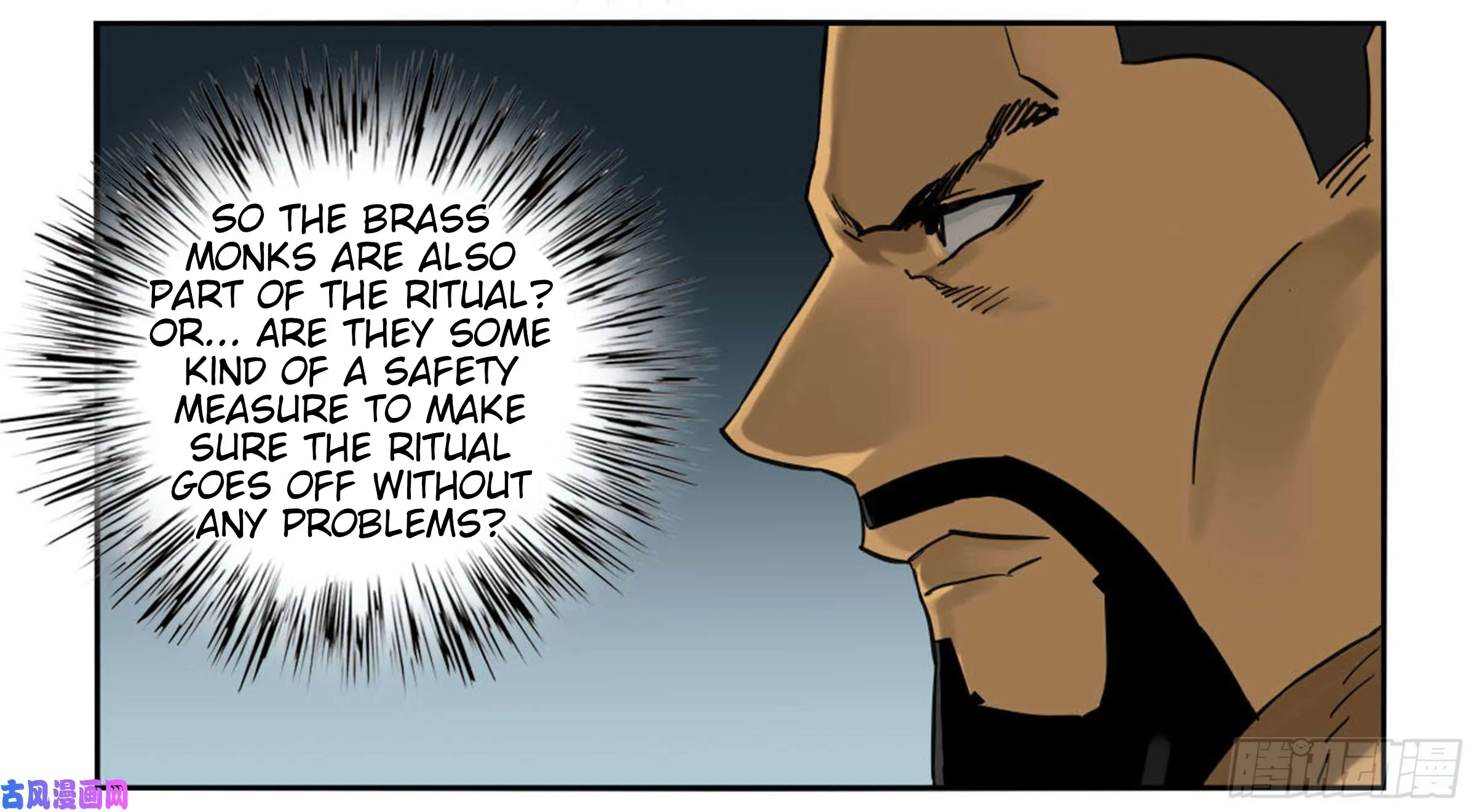Martial Legacy Kainu Manga Chapter 200 Page 12