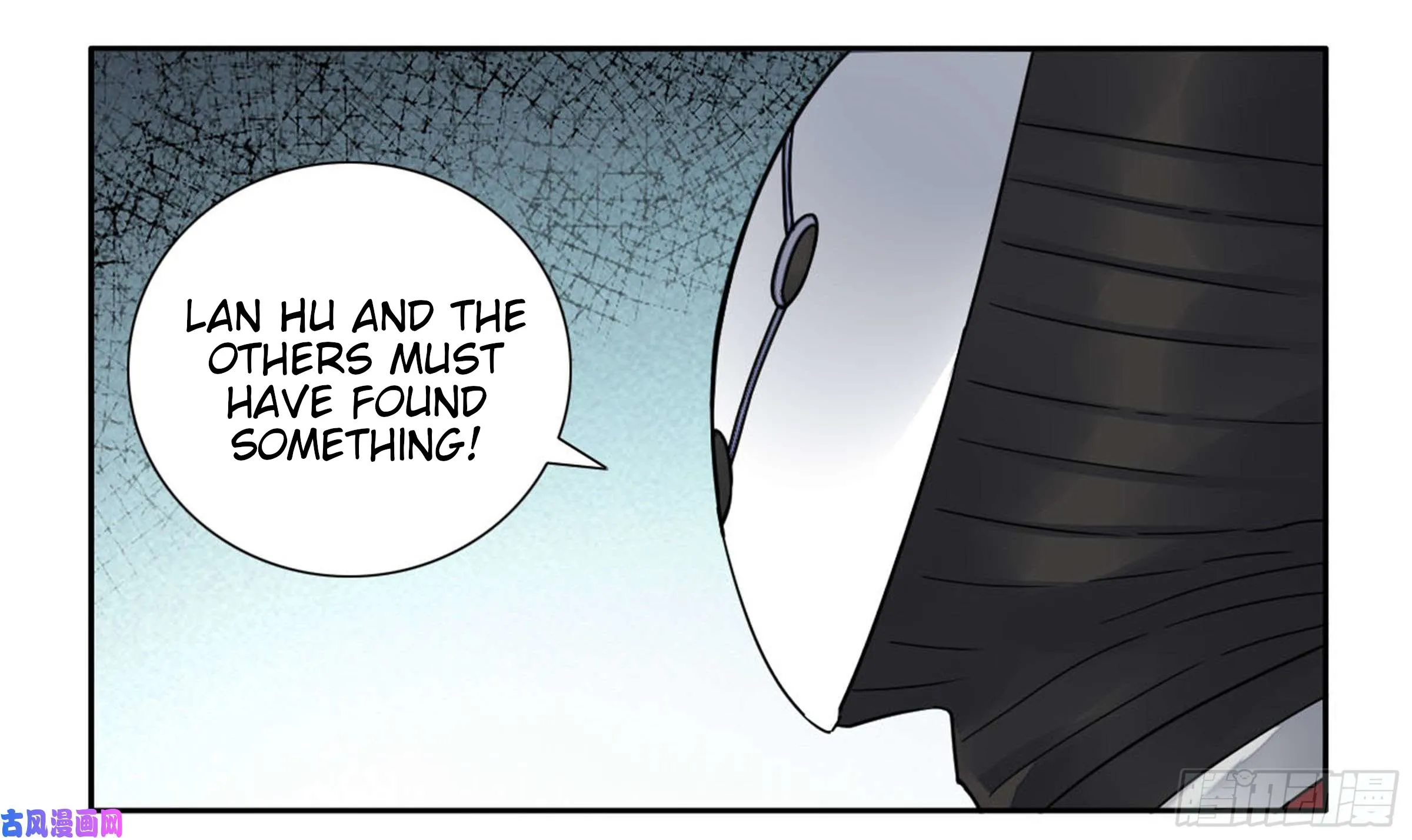 Martial Legacy Kainu Manga Chapter 200 Page 20