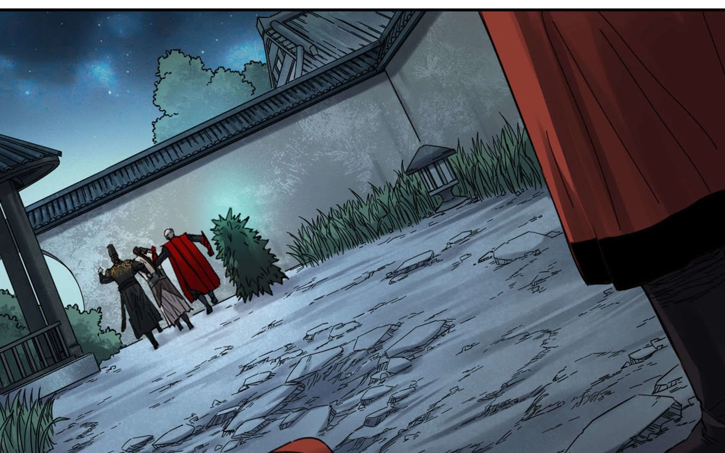 Martial Legacy Kainu Manga Chapter 200 Page 23