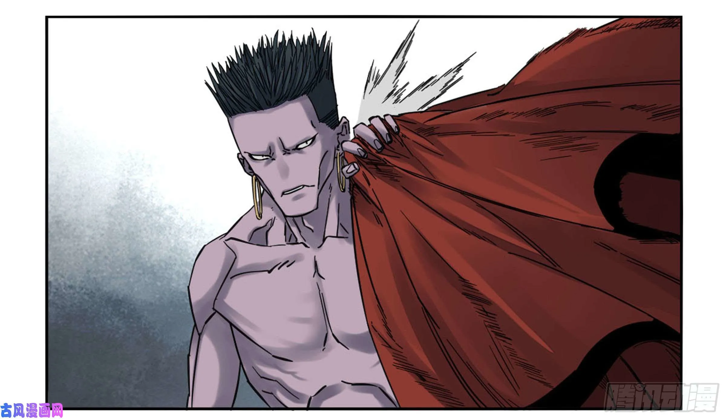 Martial Legacy Kainu Manga Chapter 200 Page 31