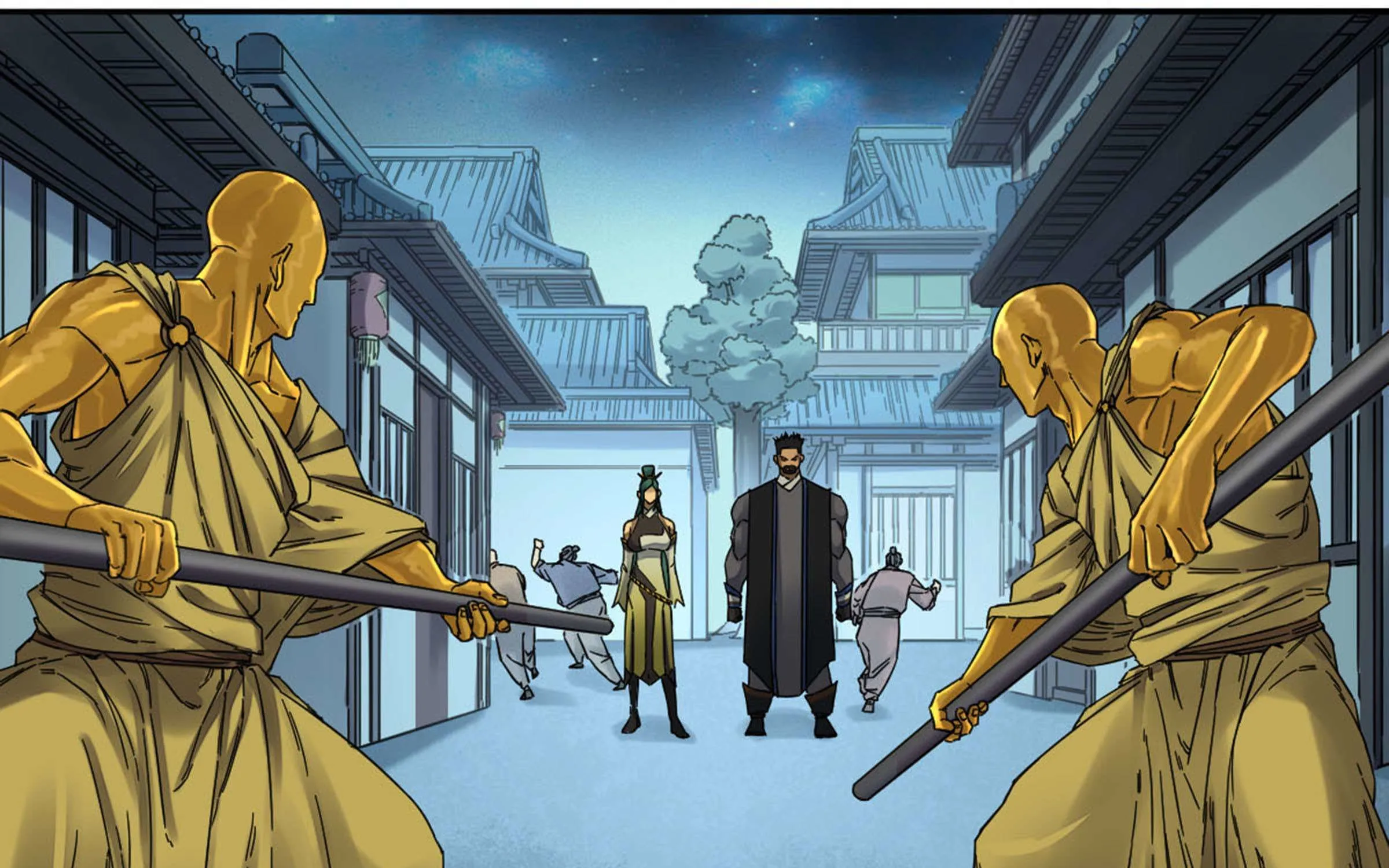 Martial Legacy Kainu Manga Chapter 200 Page 44