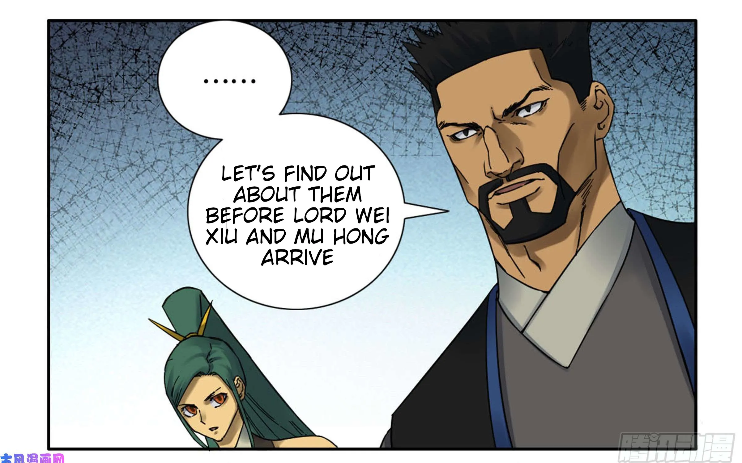 Martial Legacy Kainu Manga Chapter 200 Page 48