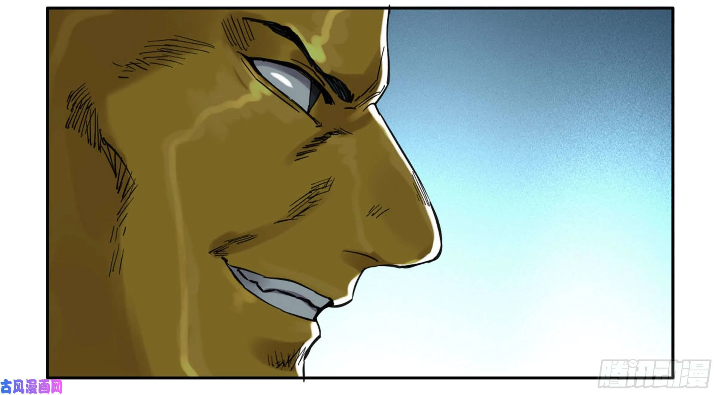 Martial Legacy Kainu Manga Chapter 200 Page 65