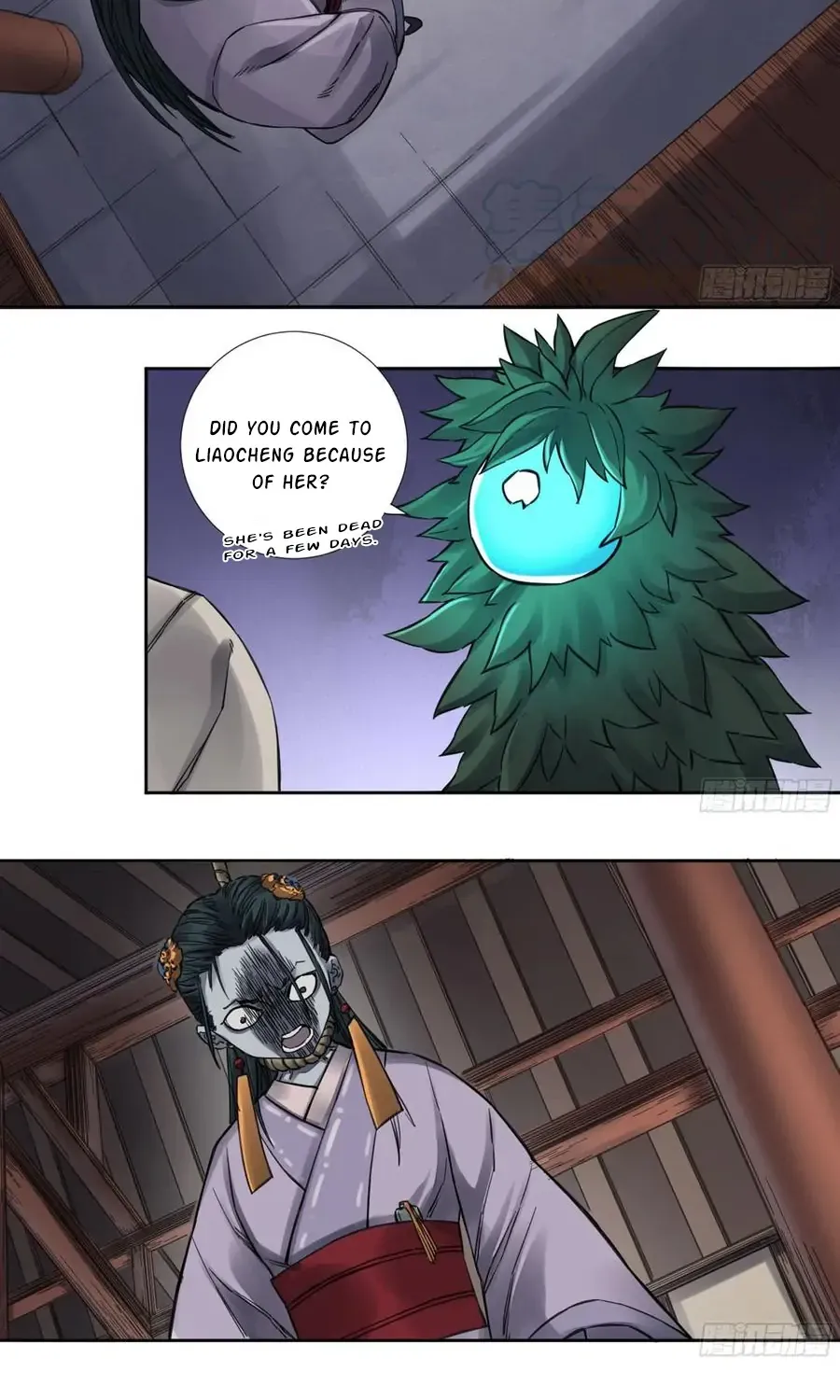 Martial Legacy Kainu Manga Chapter 196 Page 11