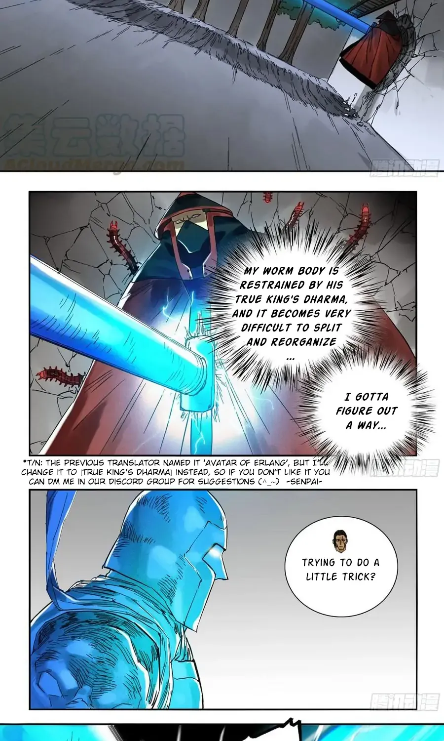 Martial Legacy Kainu Manga Chapter 196 Page 22