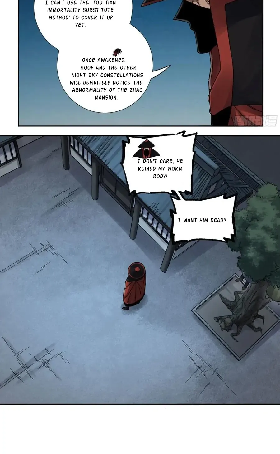 Martial Legacy Kainu Manga Chapter 196 Page 26