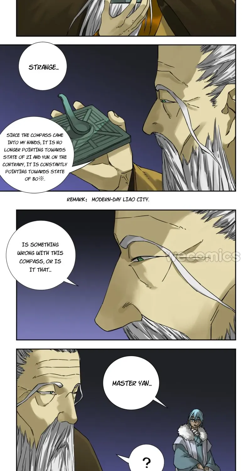 Martial Legacy Kainu Manga Chapter 192 Page 7