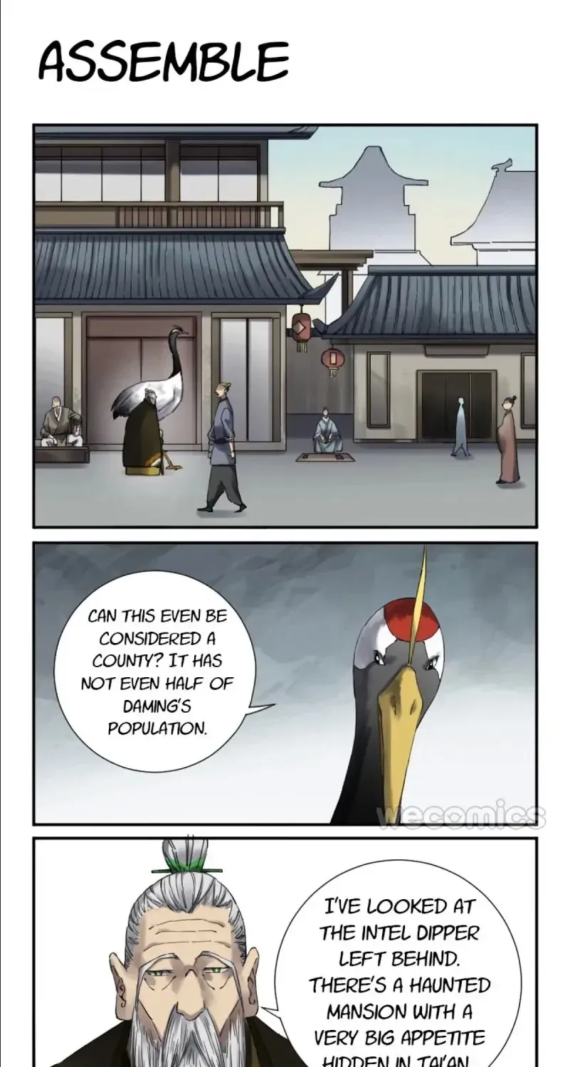 Martial Legacy Kainu Manga Chapter 149 Page 1