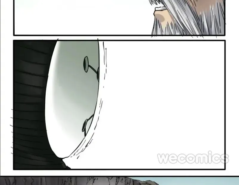 Martial Legacy Kainu Manga Chapter 148 Page 16