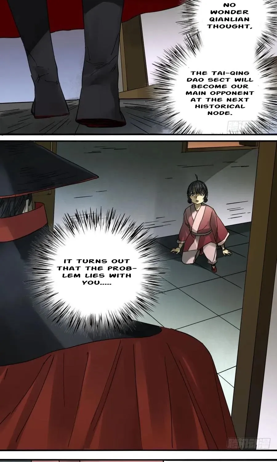 Martial Legacy Kainu Manga Chapter 139 Page 6