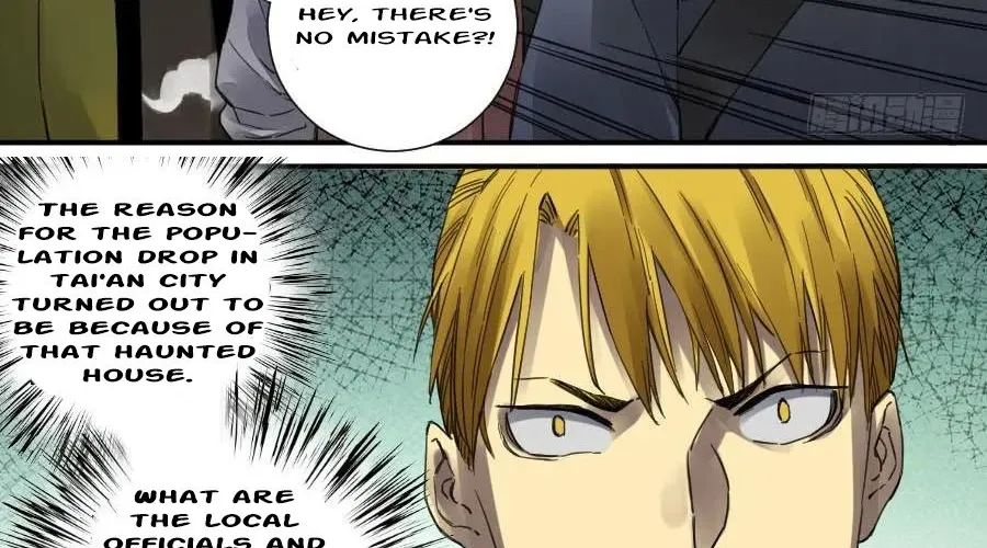 Martial Legacy Kainu Manga Chapter 139 Page 25
