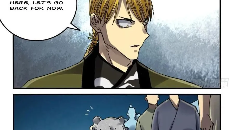 Martial Legacy Kainu Manga Chapter 139 Page 29