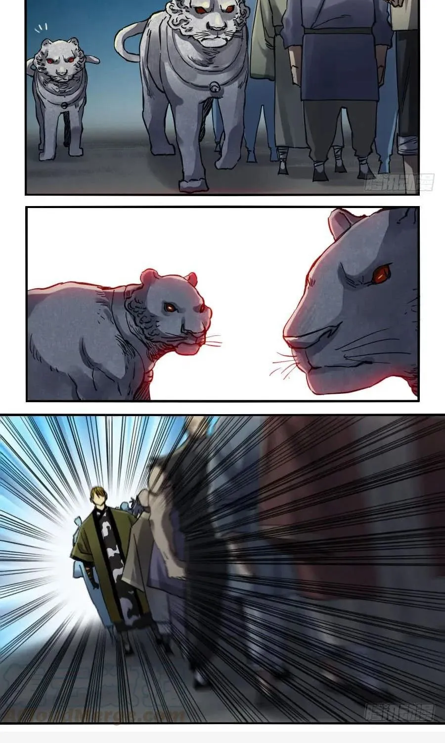 Martial Legacy Kainu Manga Chapter 139 Page 30