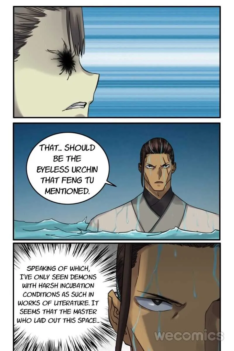 Martial Legacy Kainu Manga Chapter 131 Page 2