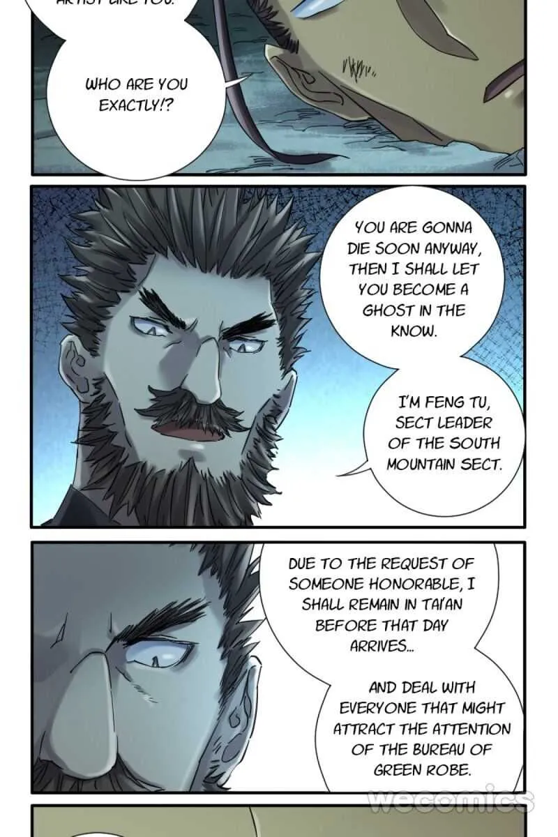 Martial Legacy Kainu Manga Chapter 129 Page 15