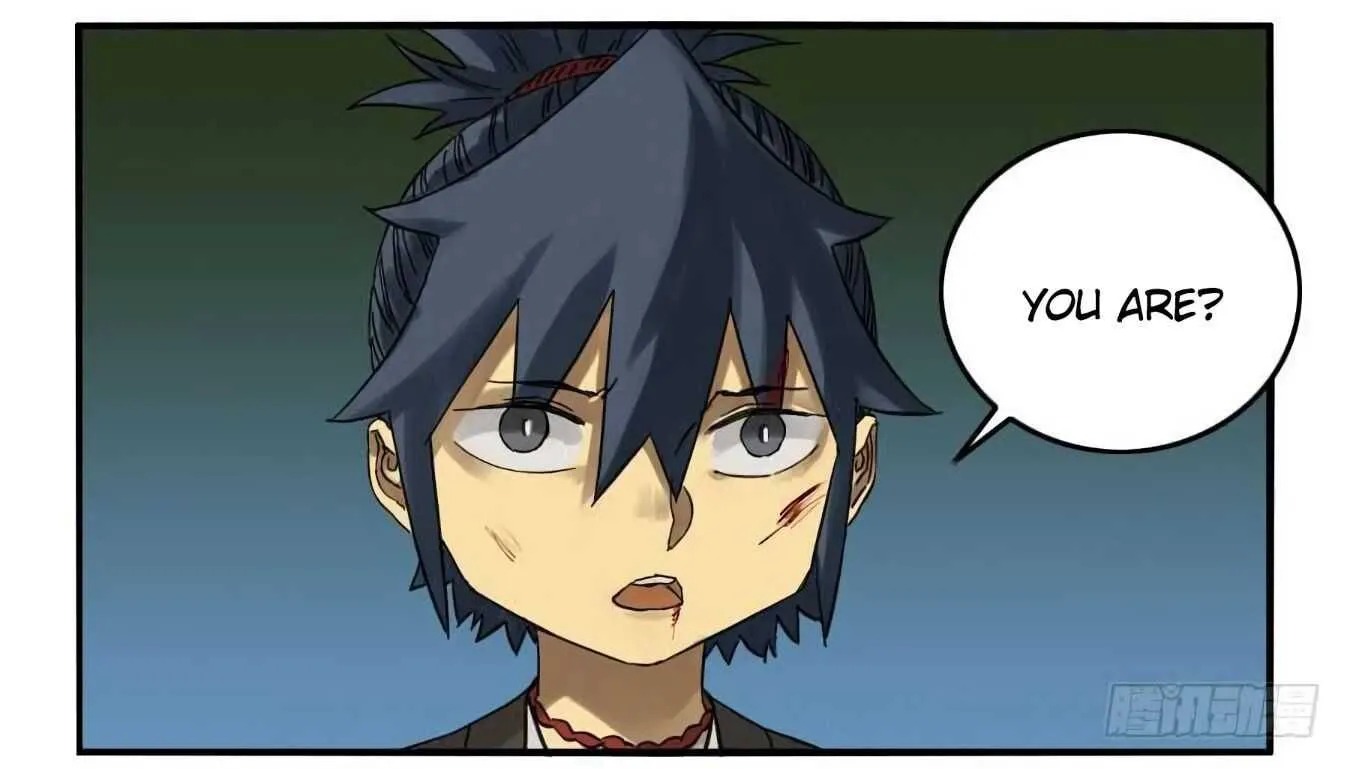 Martial Legacy Kainu Manga Chapter 124.5 Page 12